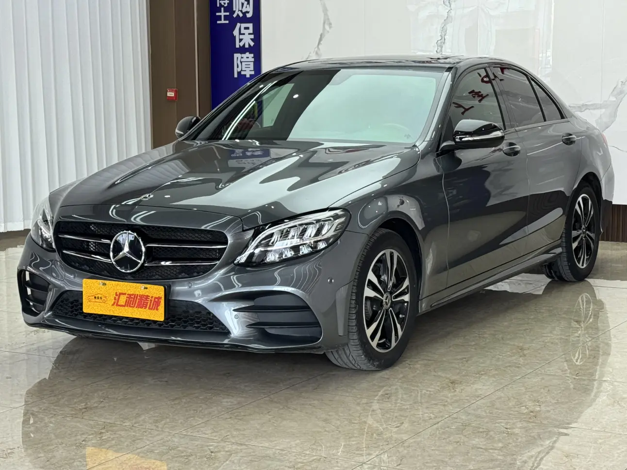 Mercedes-Benz Mercedes Benz C Class