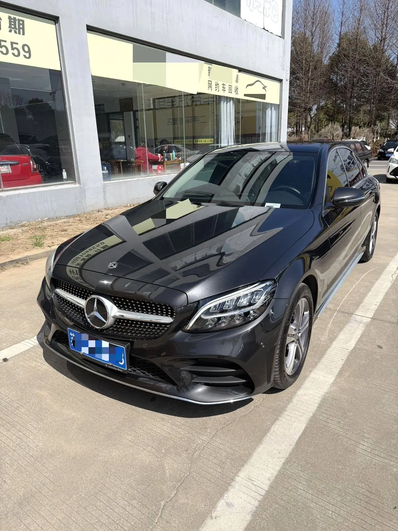 Mercedes-Benz Mercedes Benz C Class