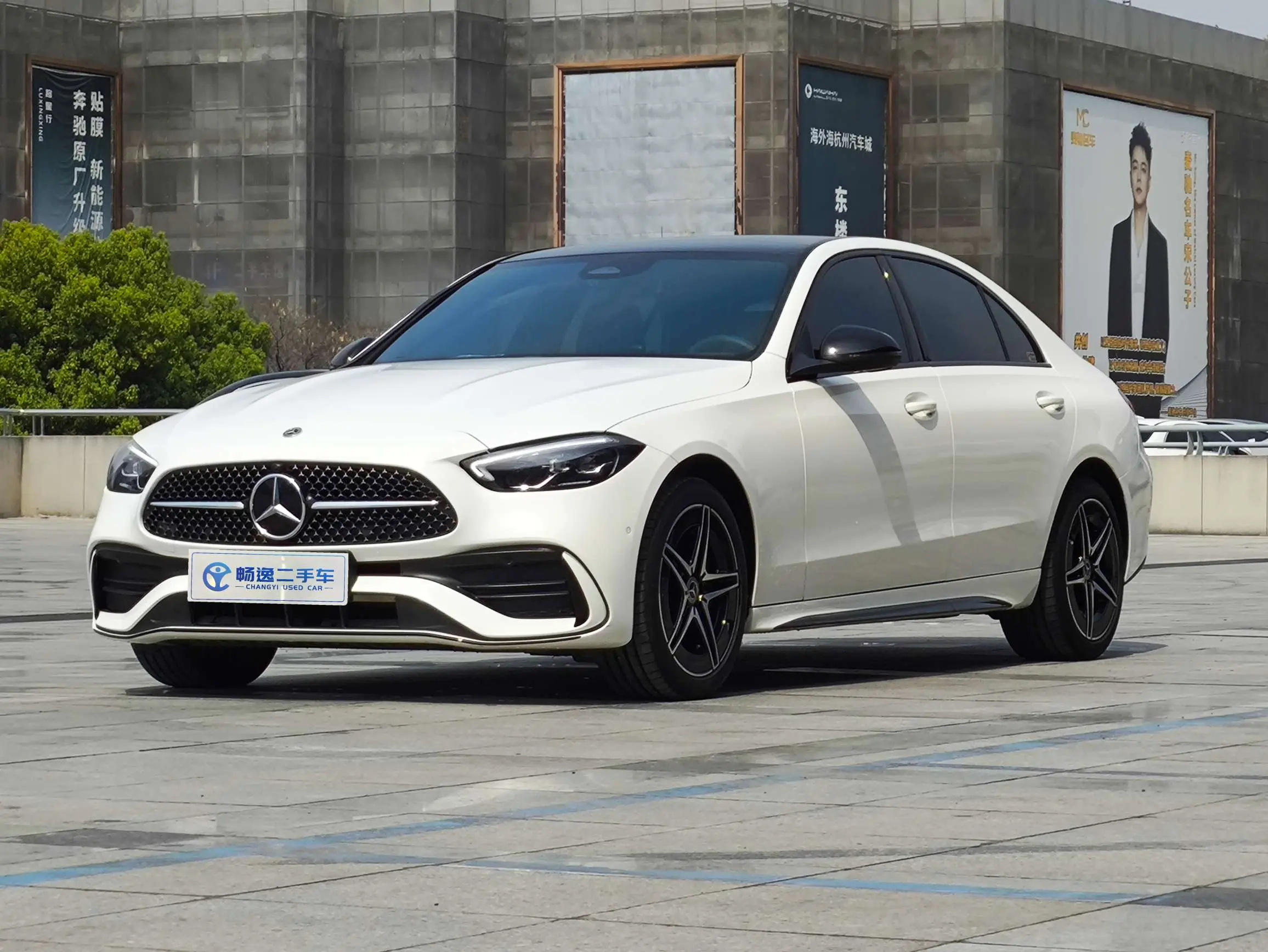 Mercedes-Benz Mercedes Benz C Class