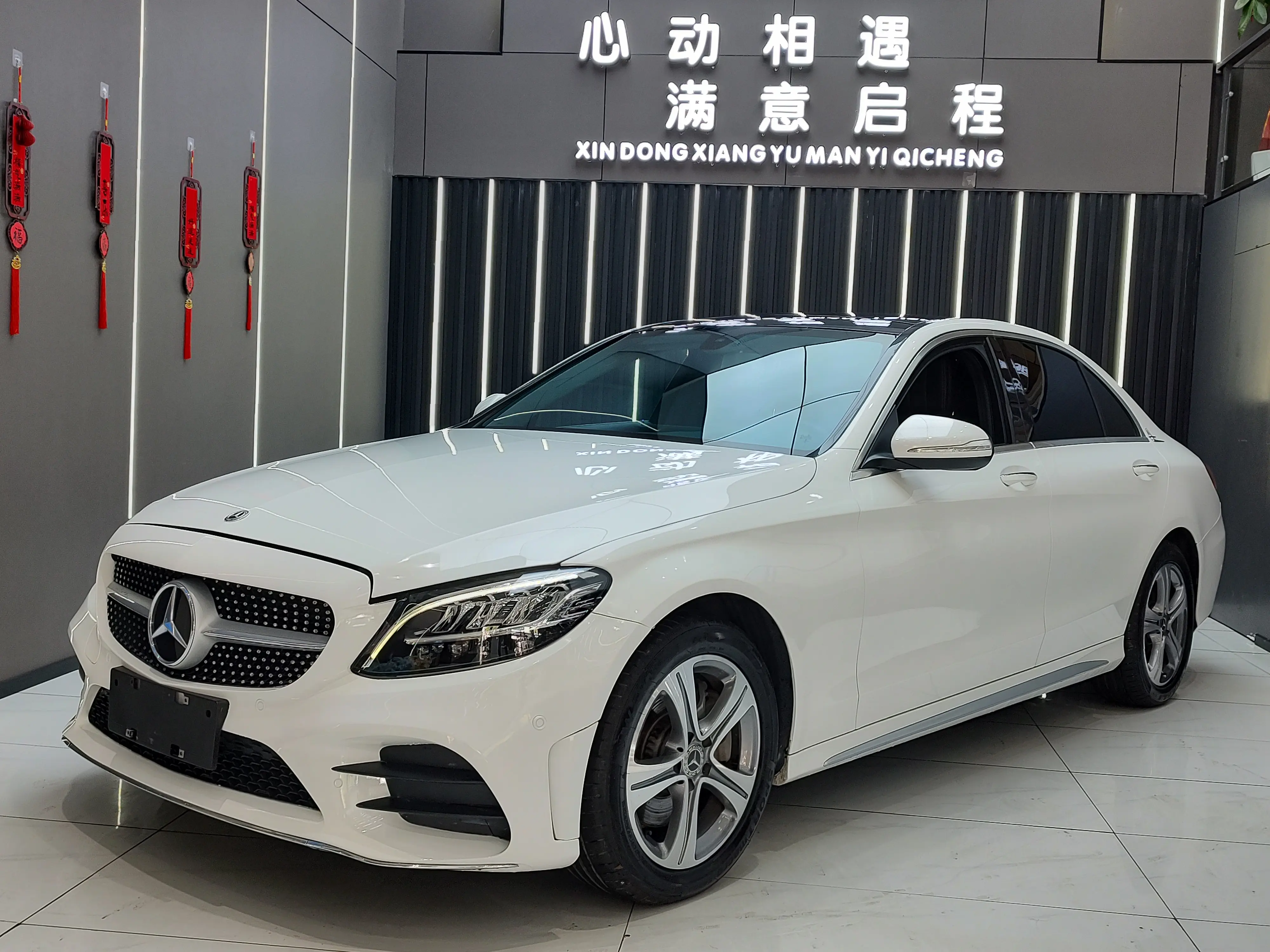 Mercedes-Benz Mercedes Benz C Class