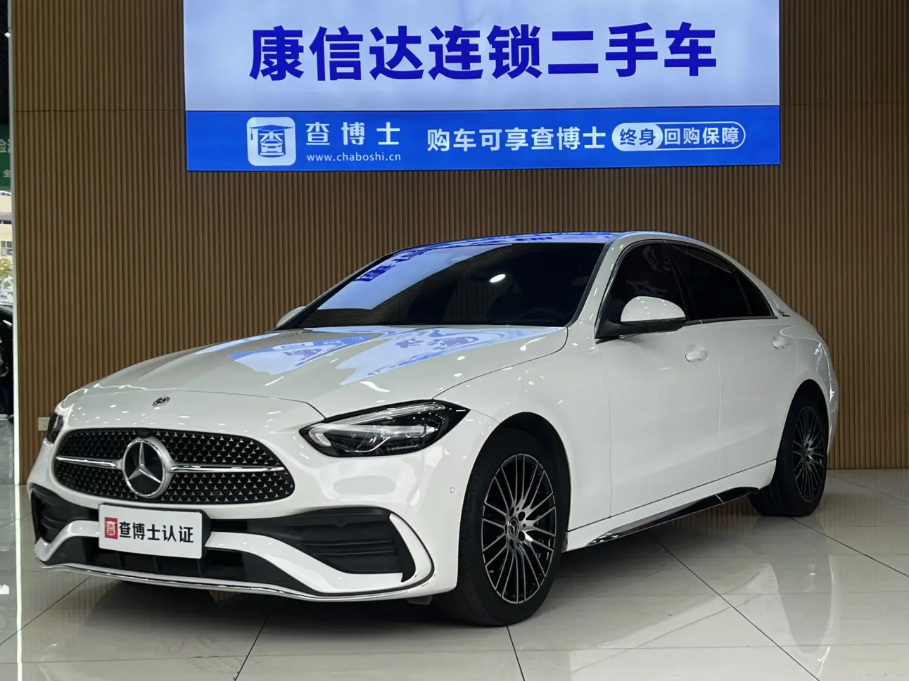 Mercedes-Benz Mercedes Benz C Class