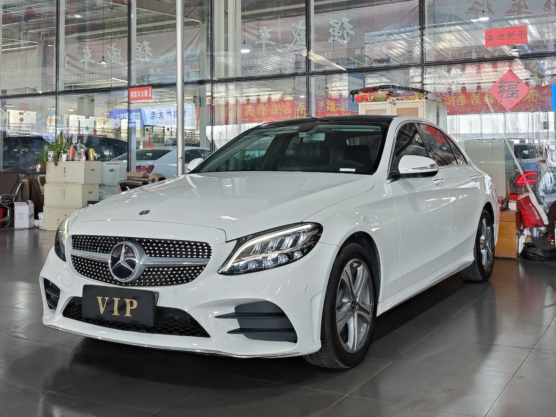 Mercedes-Benz Mercedes Benz C Class