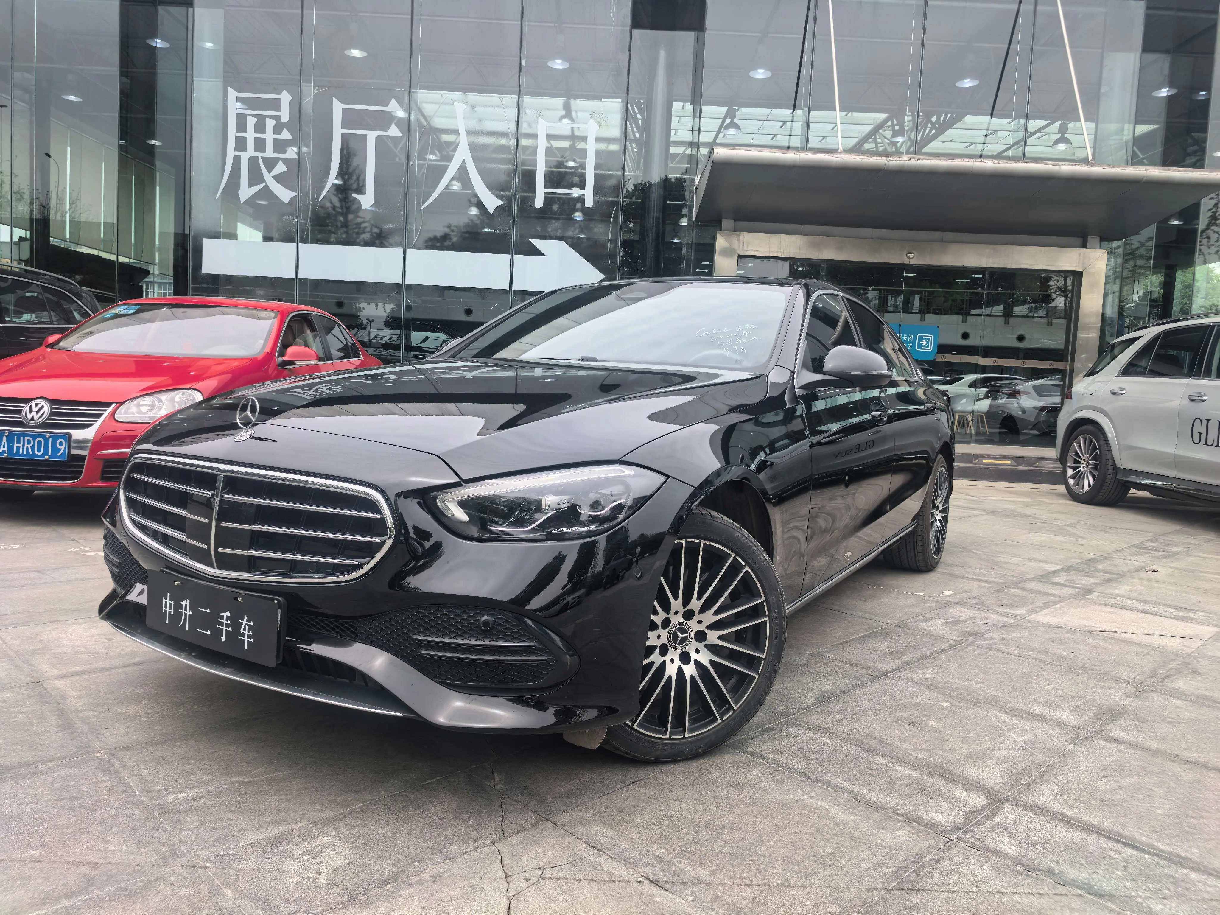 Mercedes-Benz Mercedes Benz C Class