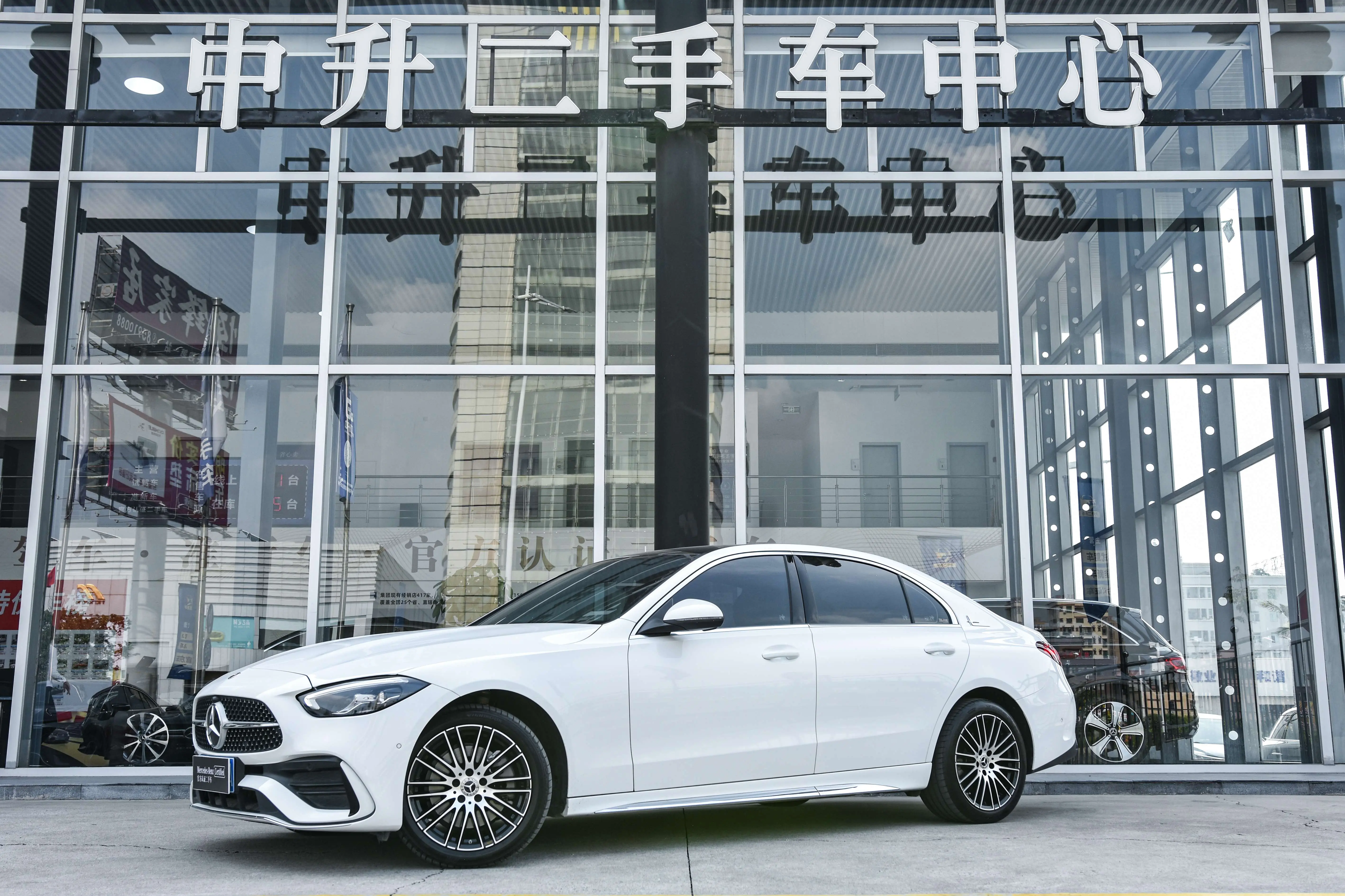Mercedes-Benz Mercedes Benz C Class