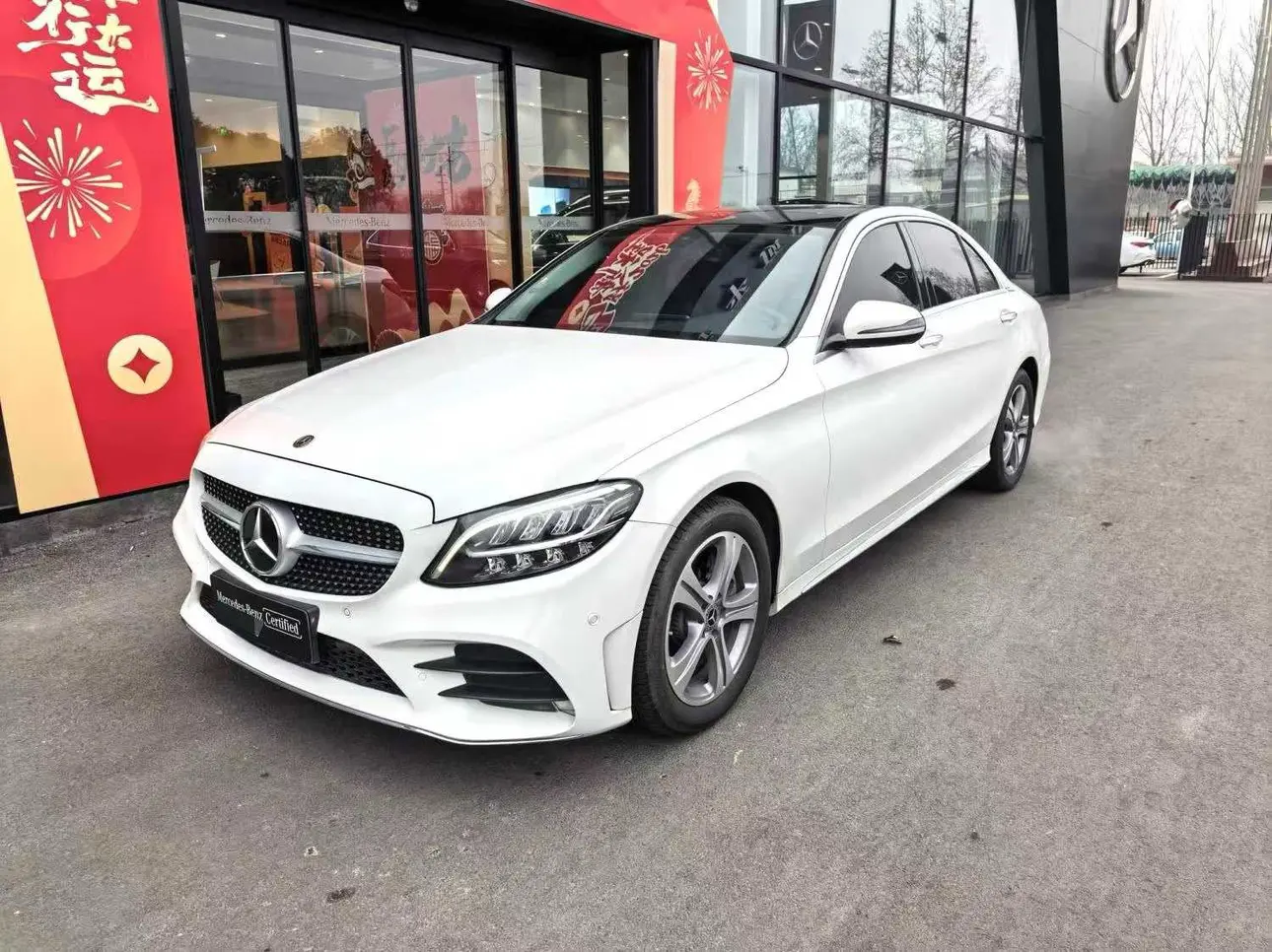 Mercedes-Benz Mercedes Benz C Class