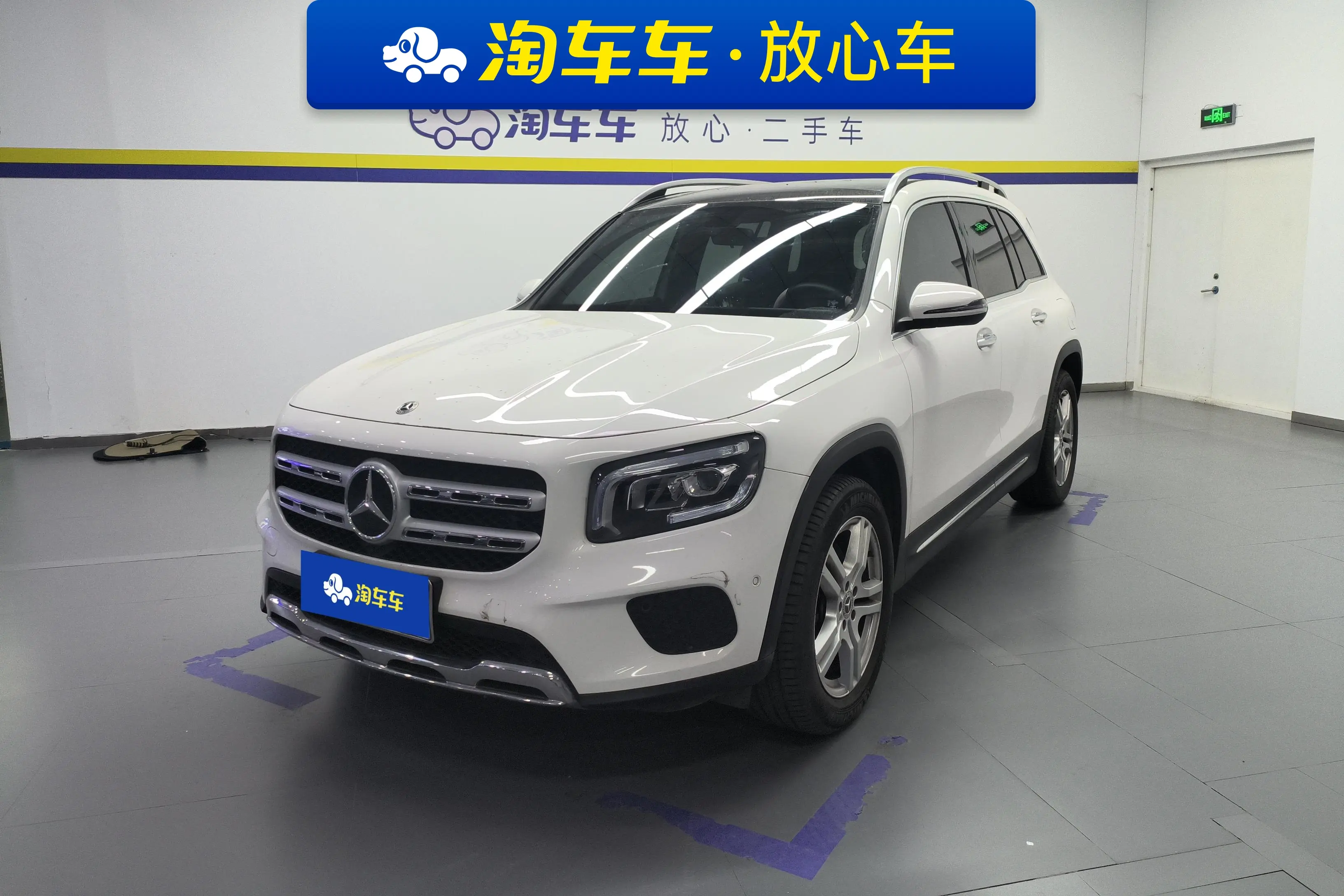 Mercedes-Benz GLB