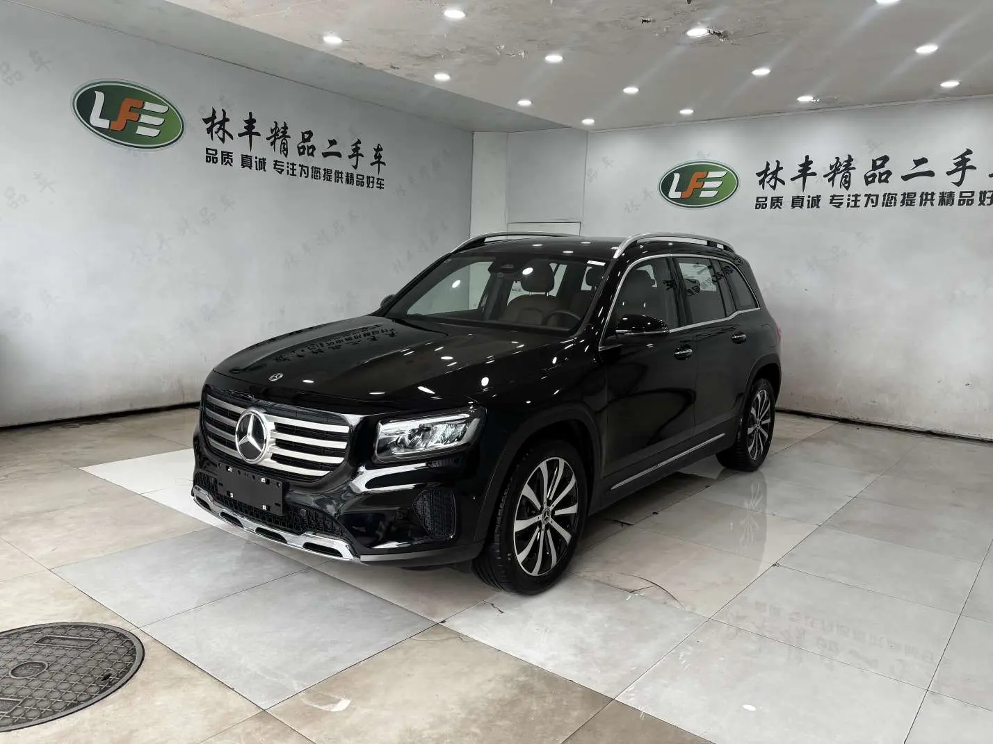 Mercedes-Benz GLB