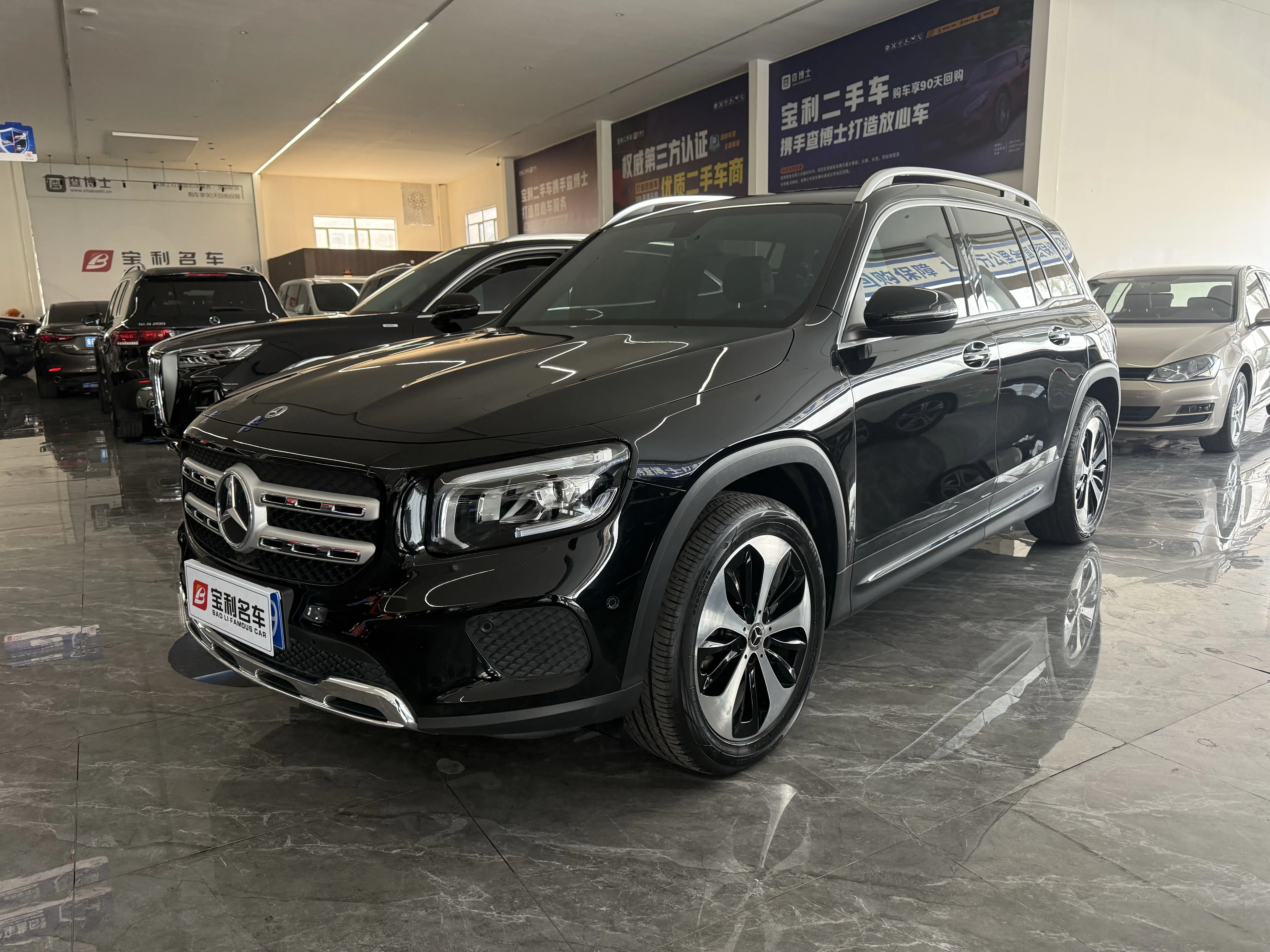 Mercedes-Benz GLB
