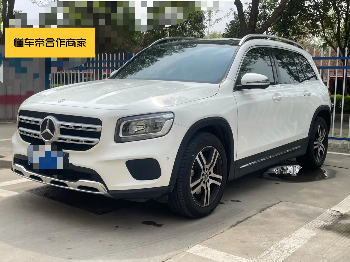 Mercedes-Benz GLB