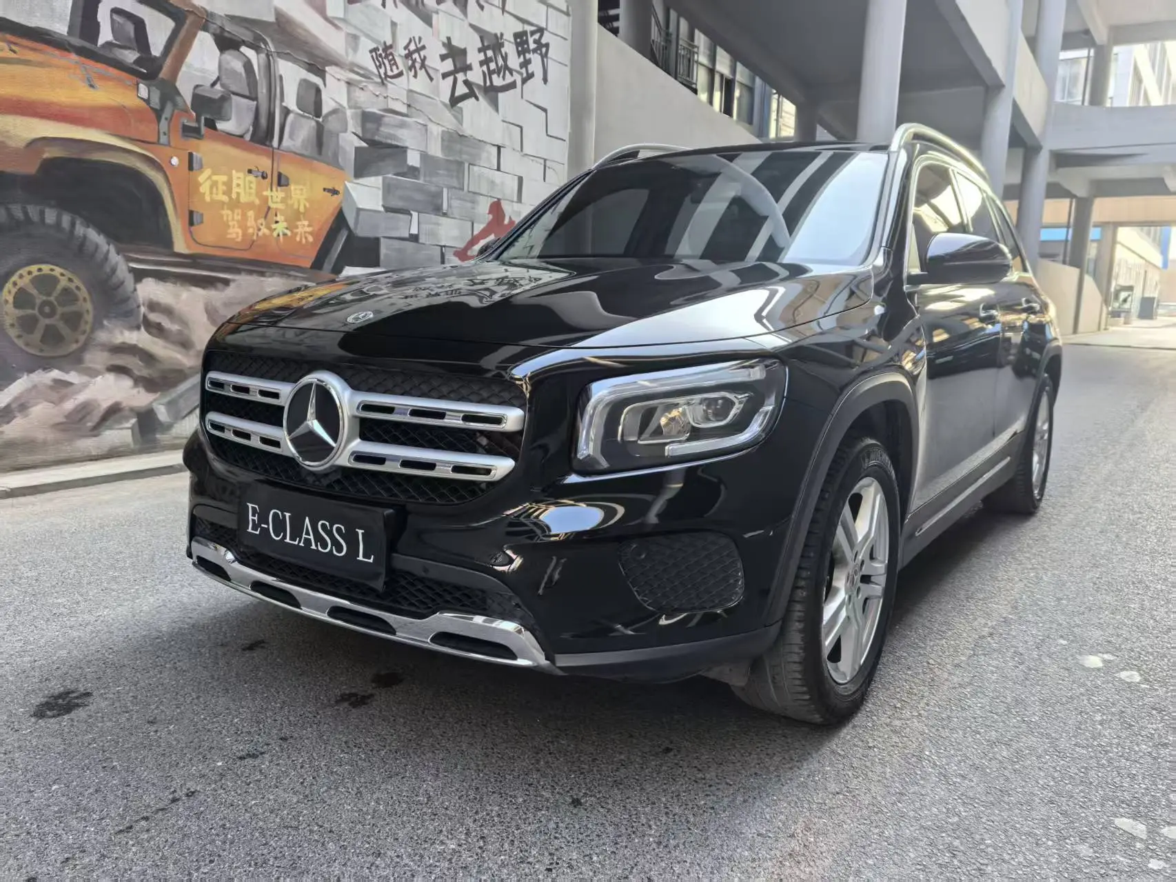 Mercedes-Benz GLB