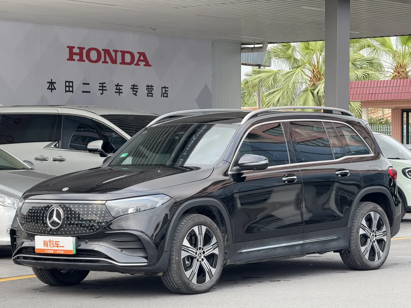 Mercedes-Benz EQB