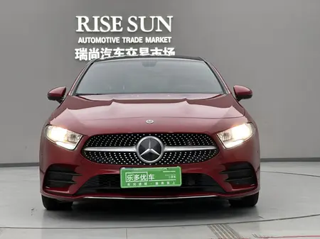 catalog-car-2