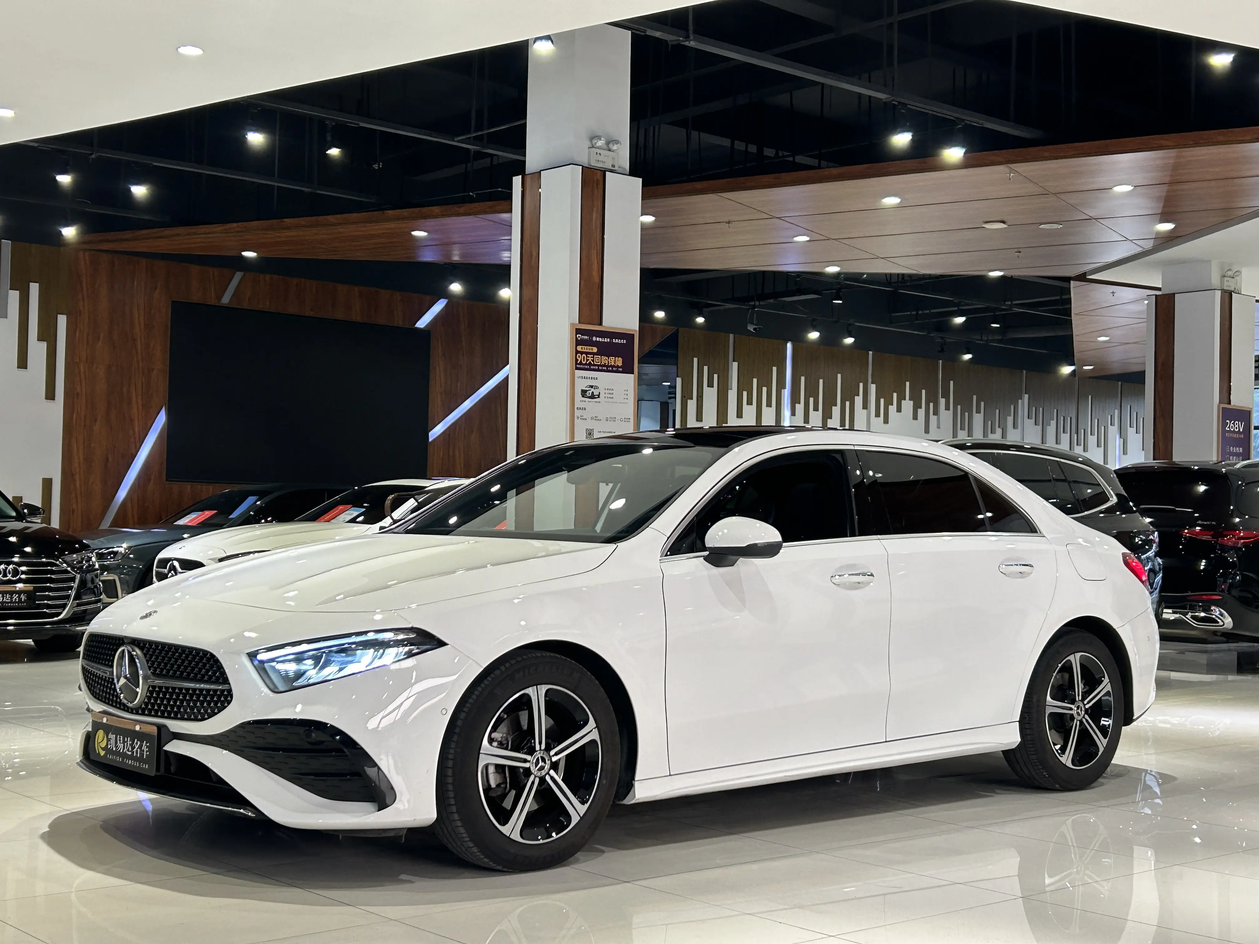 Mercedes-Benz Mercedes Benz A Class