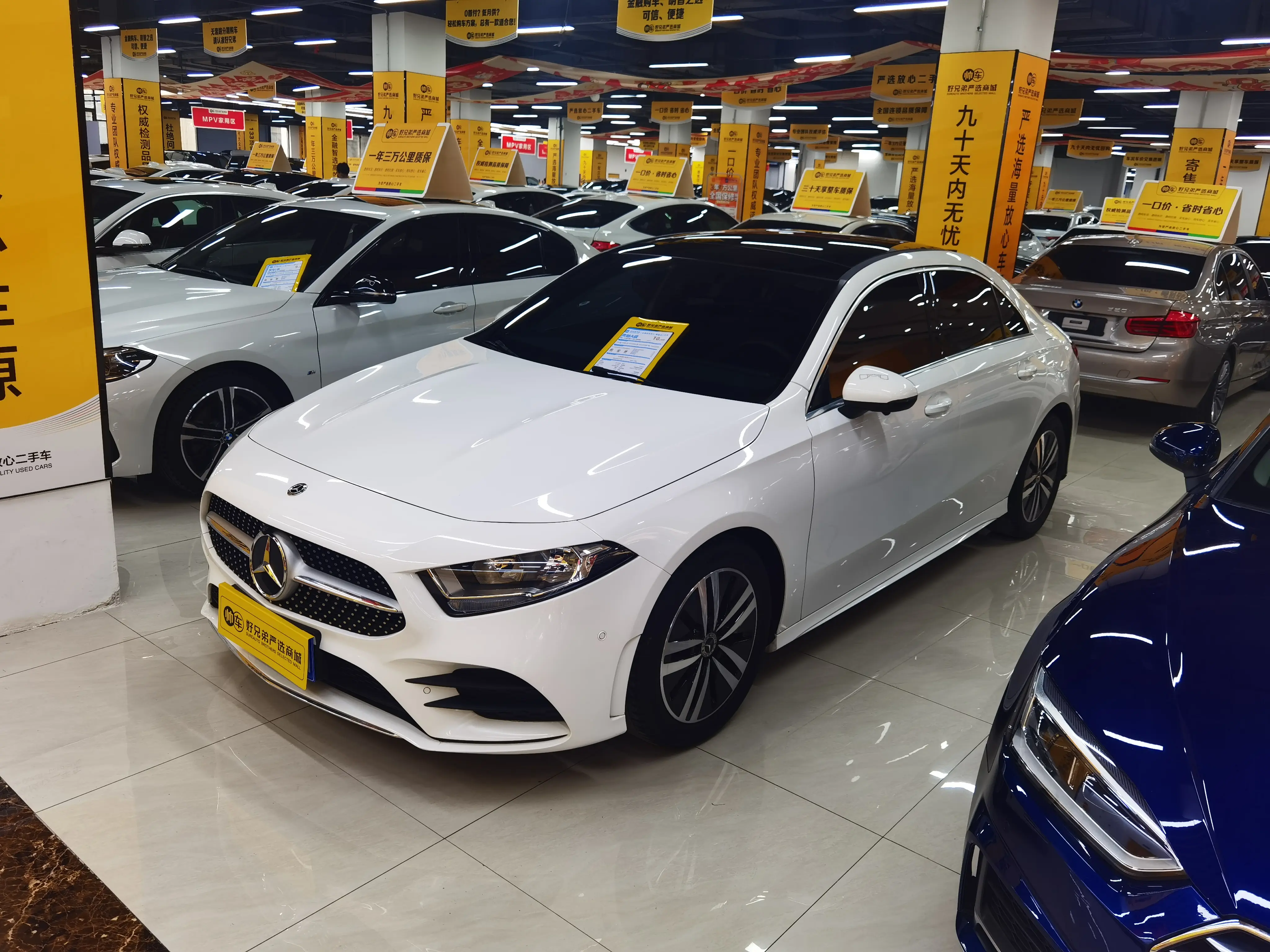 Mercedes-Benz Mercedes Benz A Class