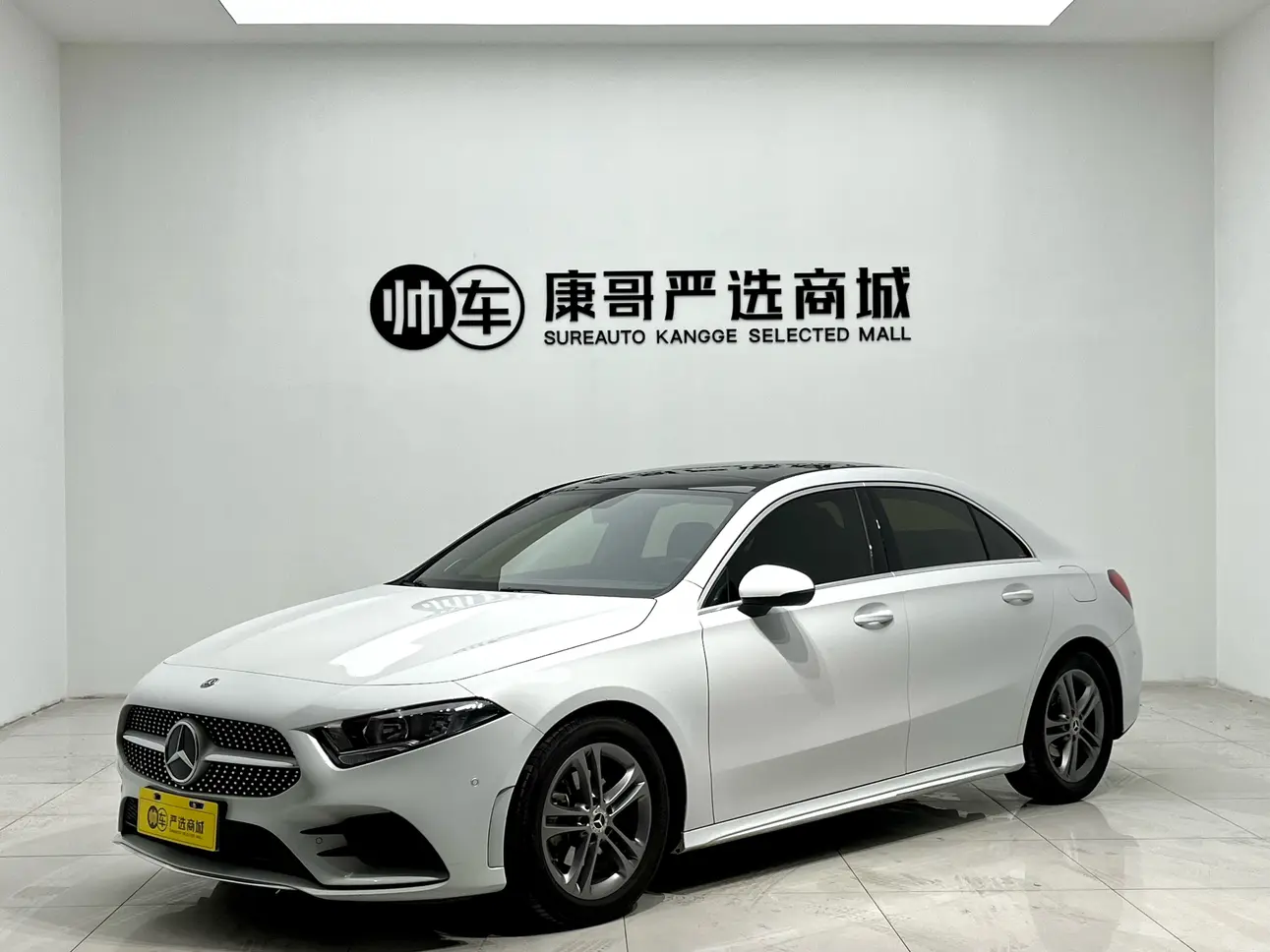 Mercedes-Benz Mercedes Benz A Class