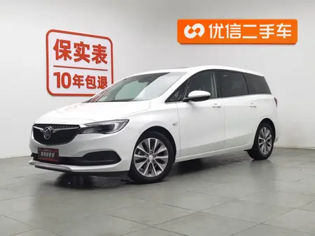 catalog-car-1