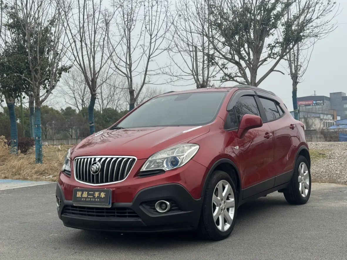 Buick Onkola