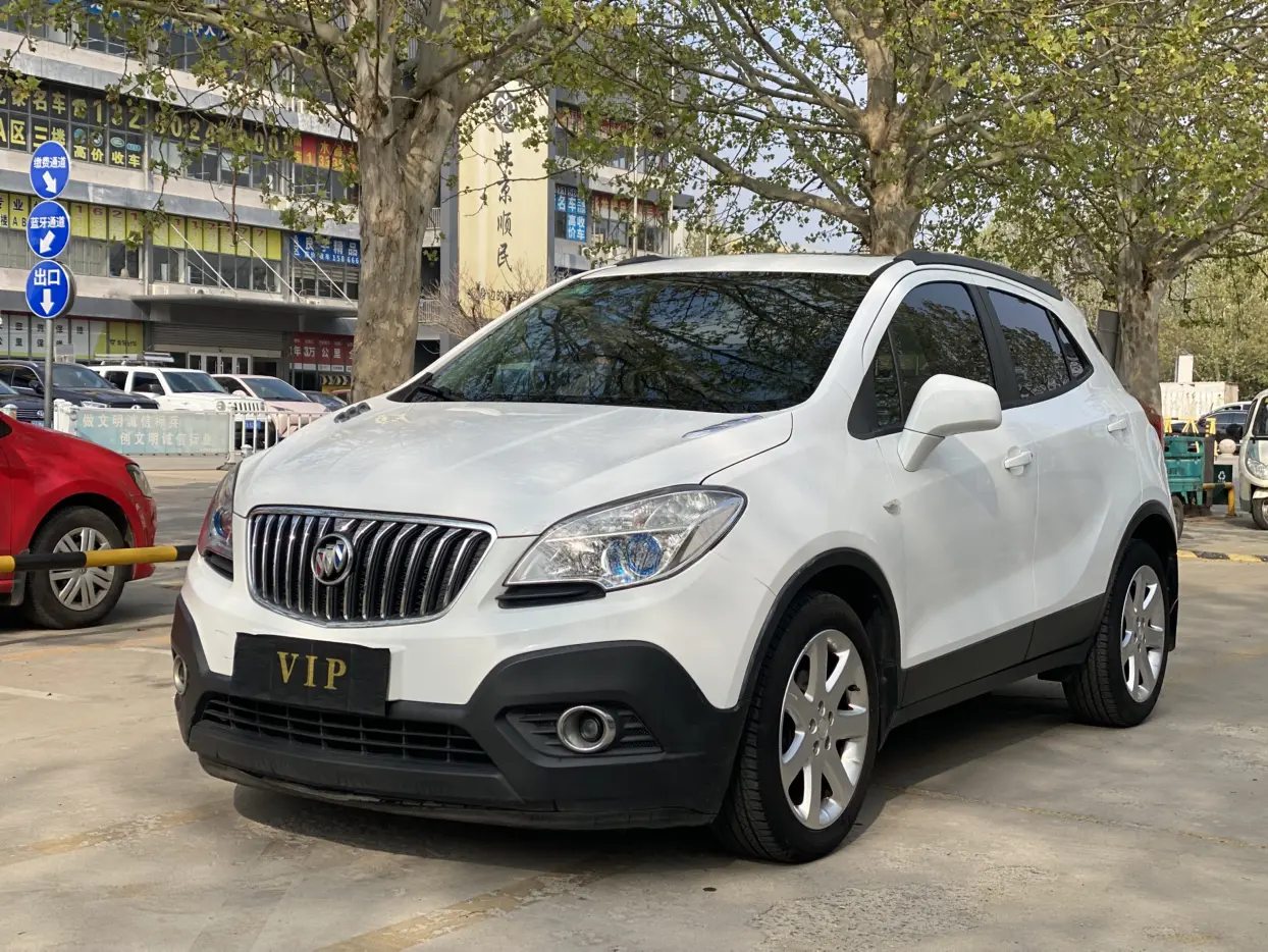 Buick Onkola