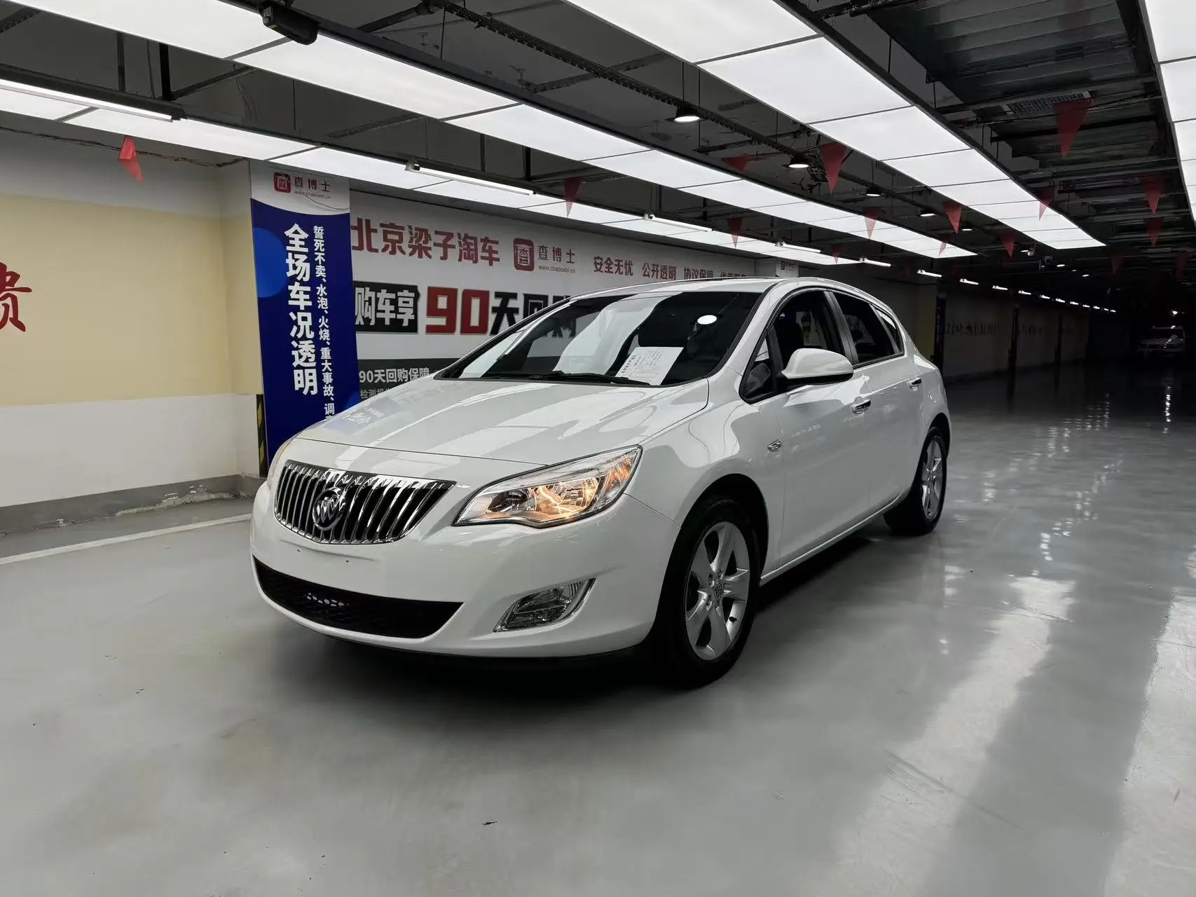 Buick Yinglang