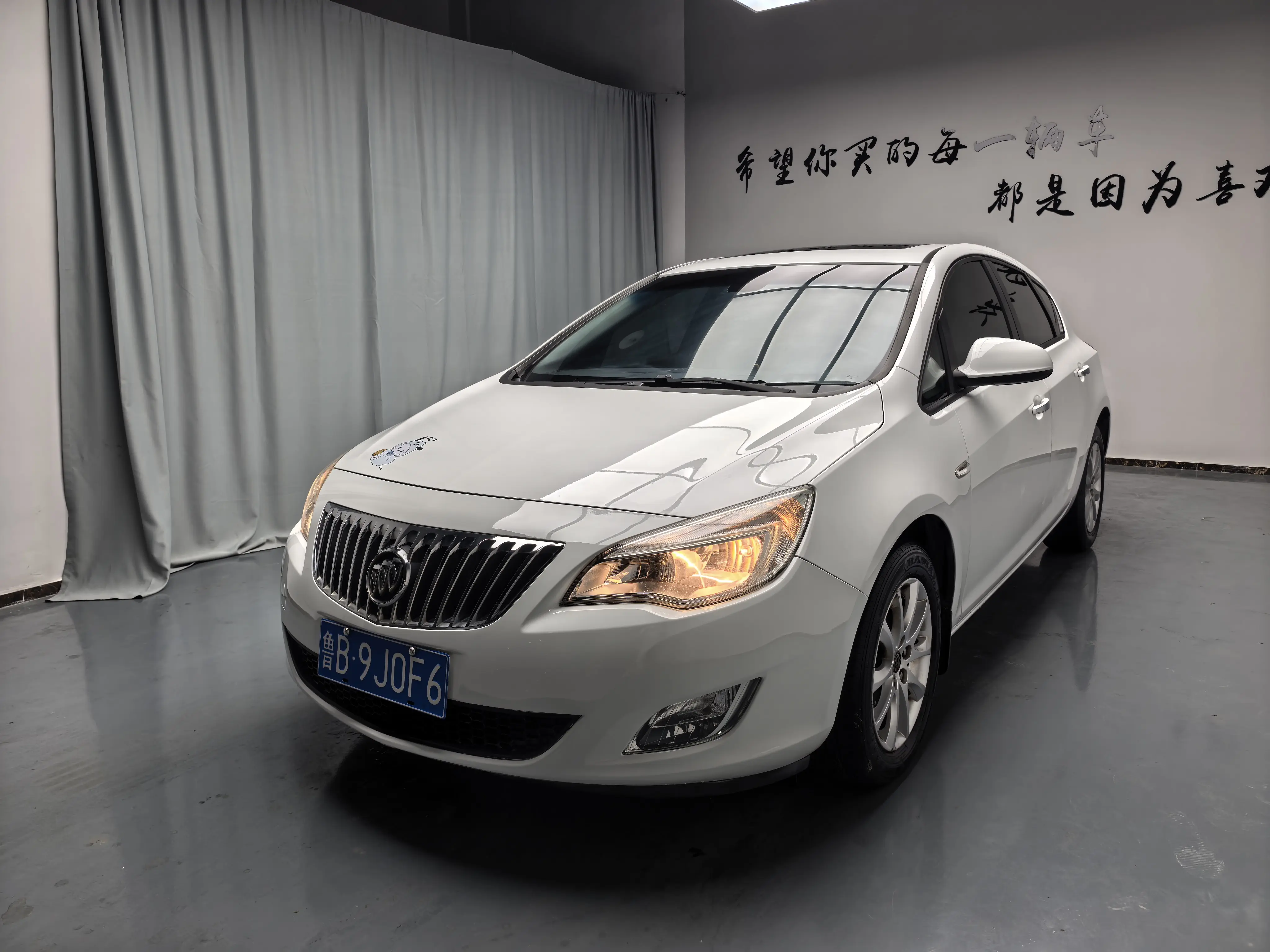 Buick Yinglang
