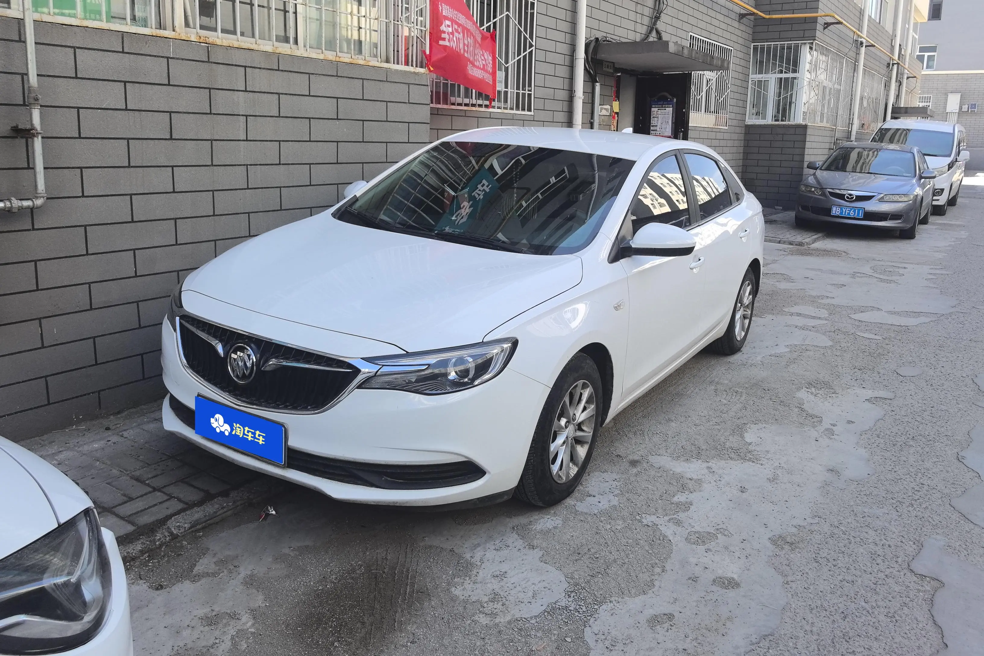 Buick Yinglang