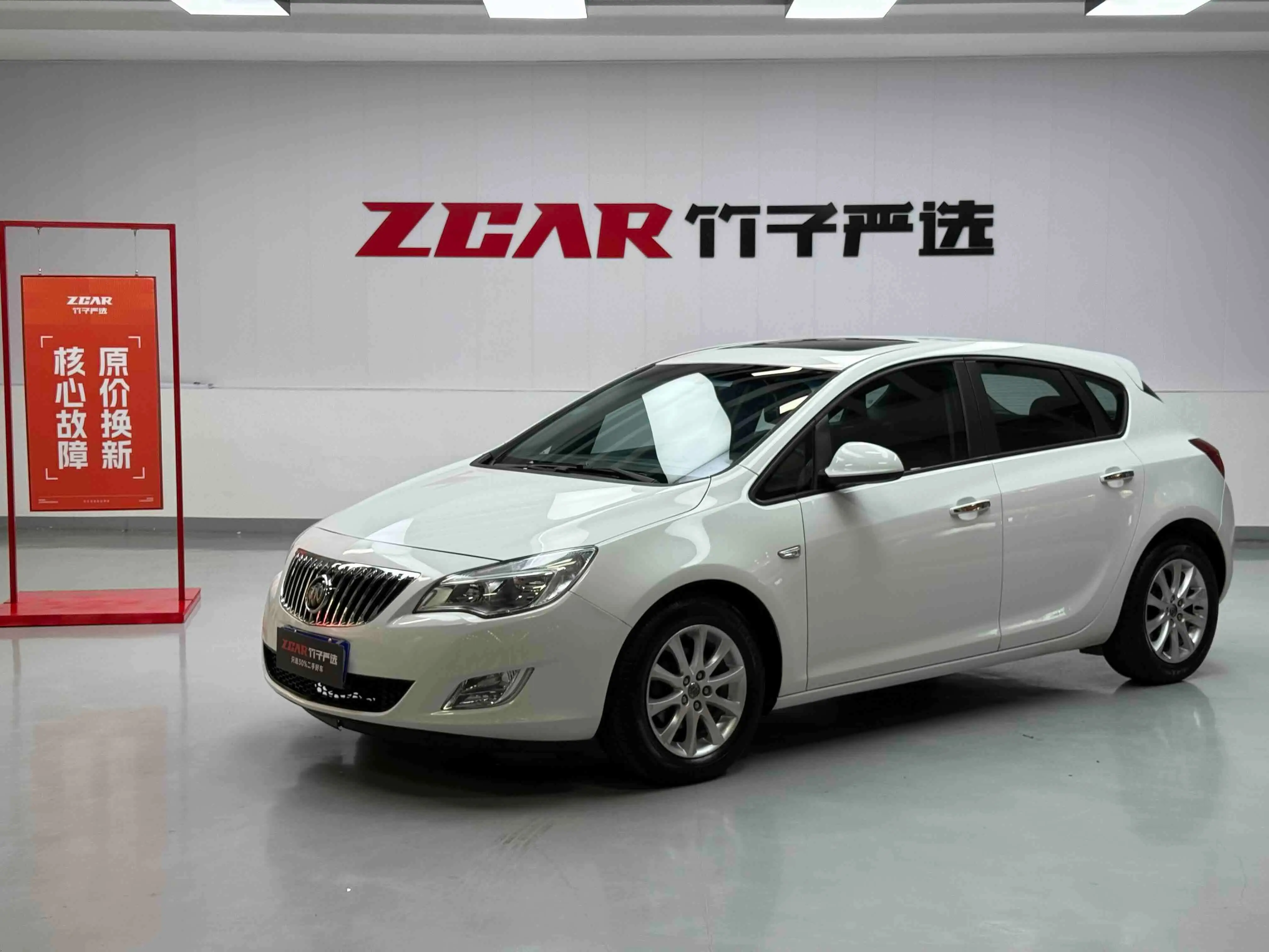 Buick Yinglang