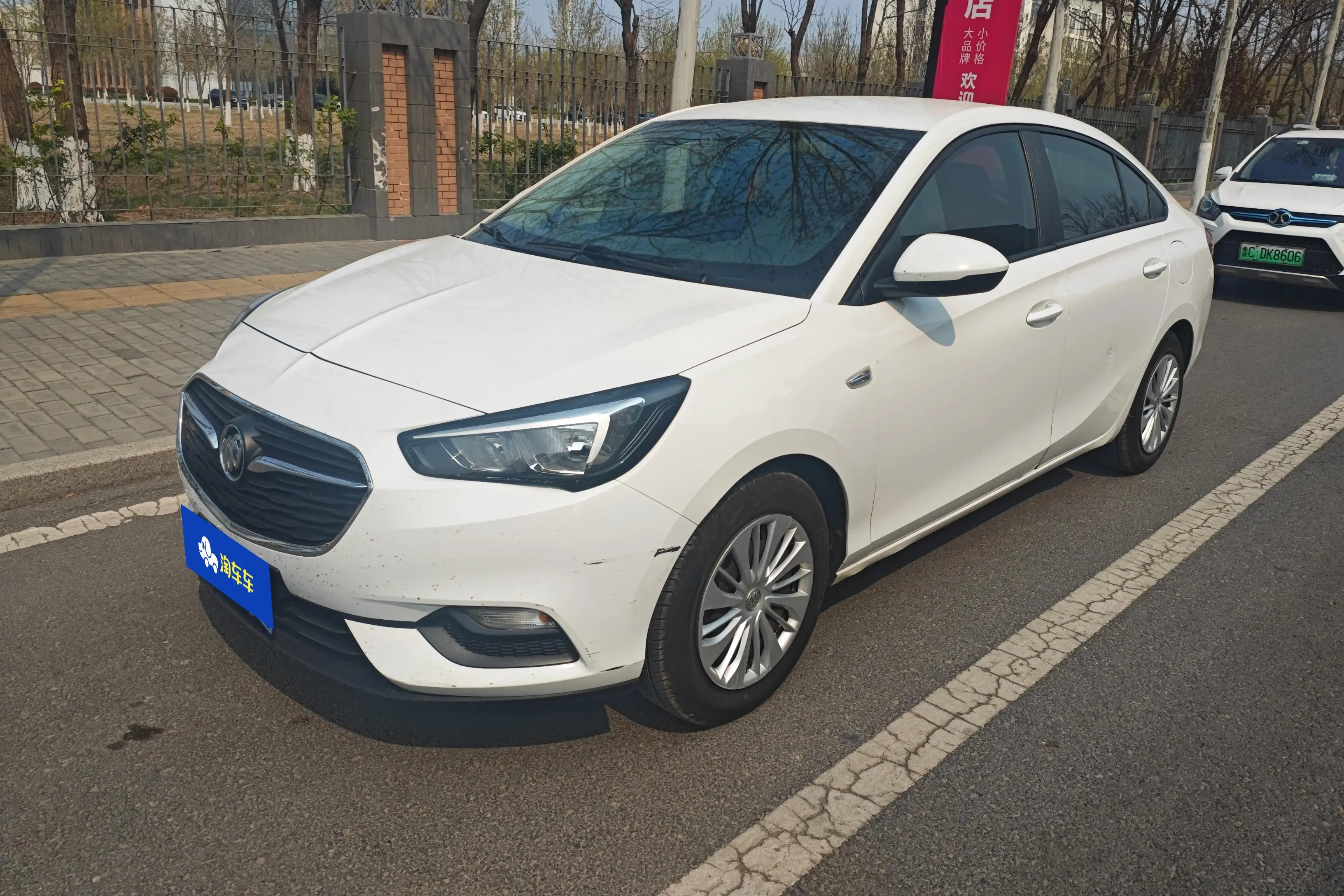 Buick Excelle