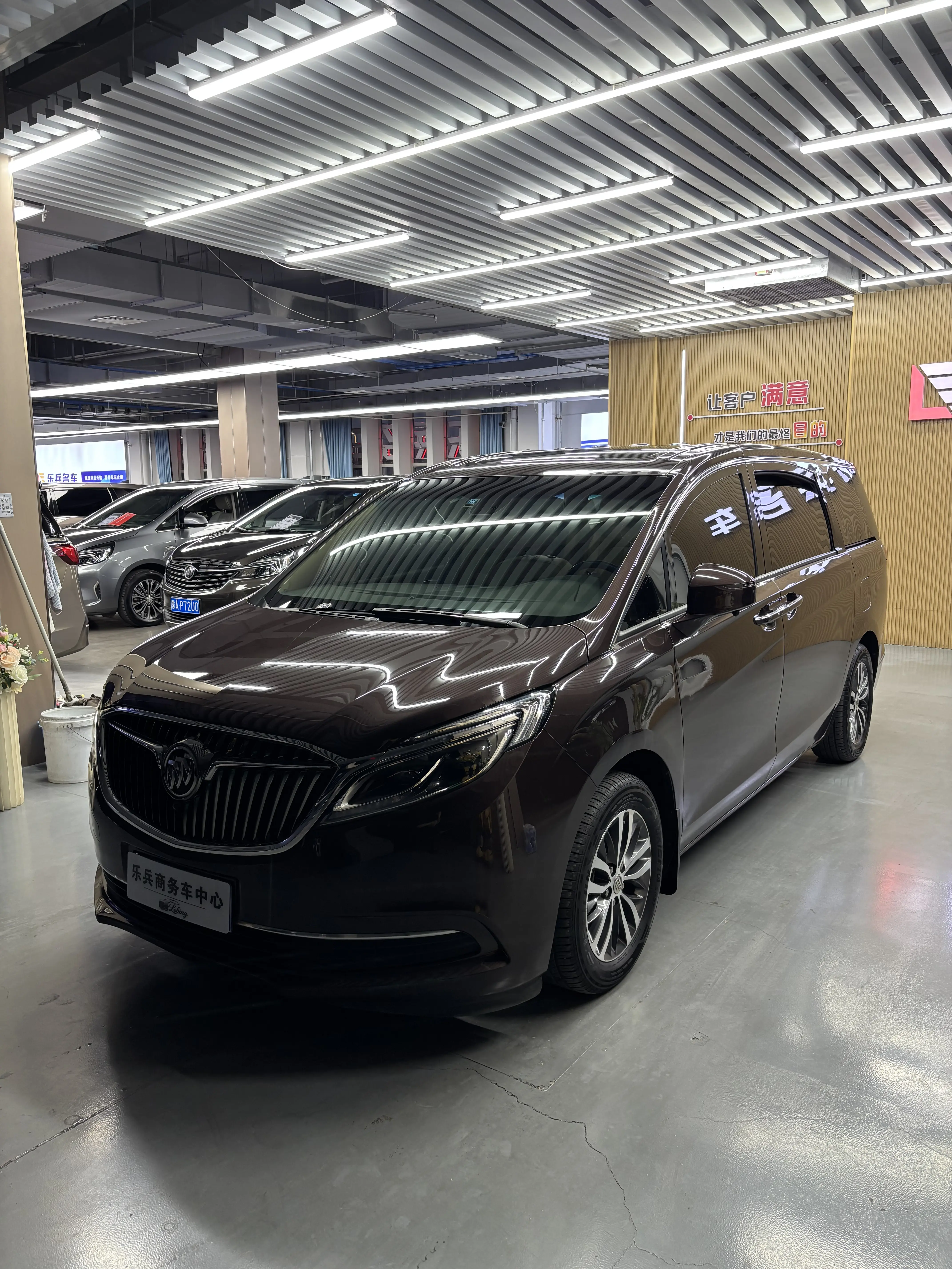 Buick GL8