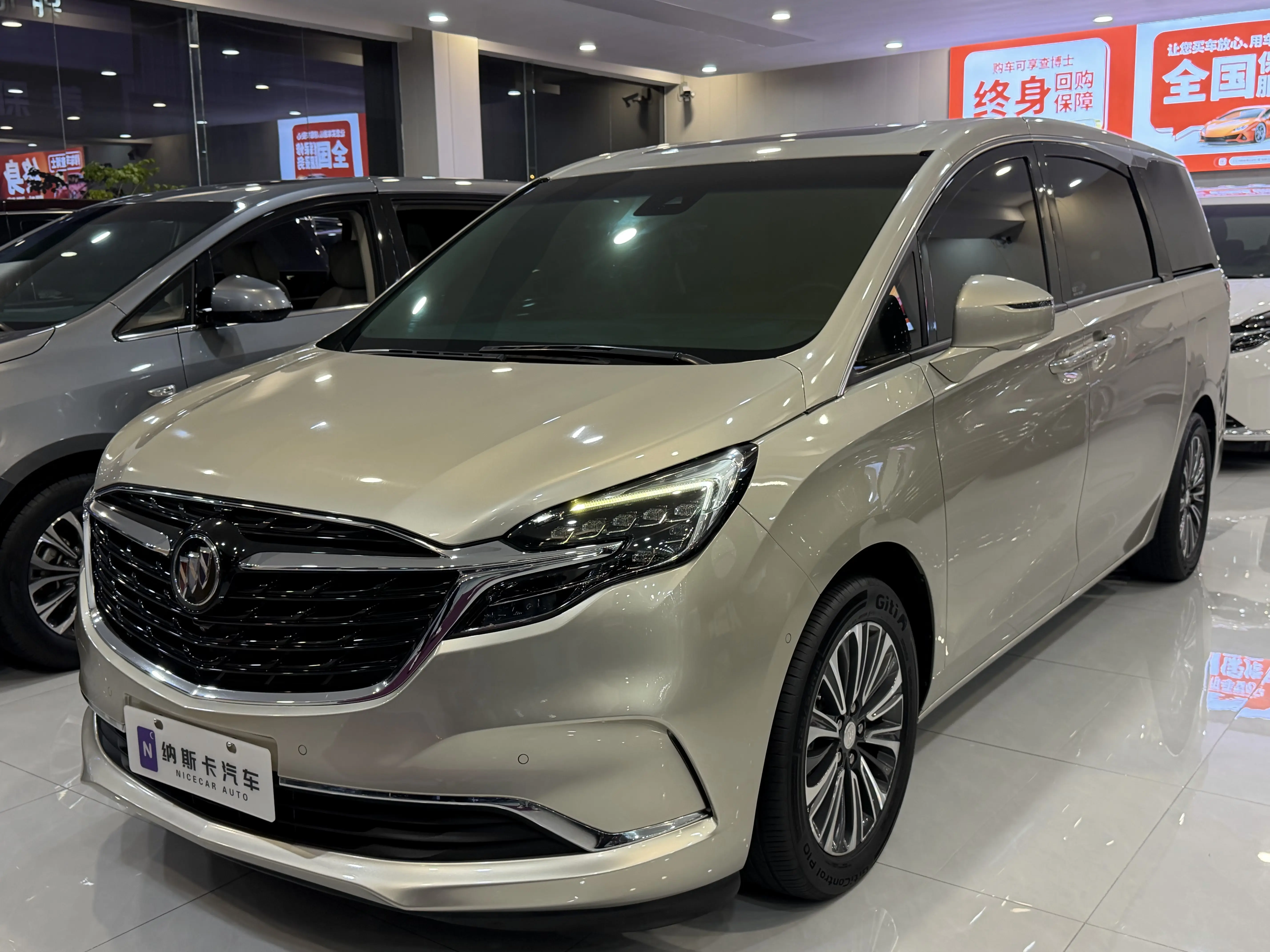 Buick GL8