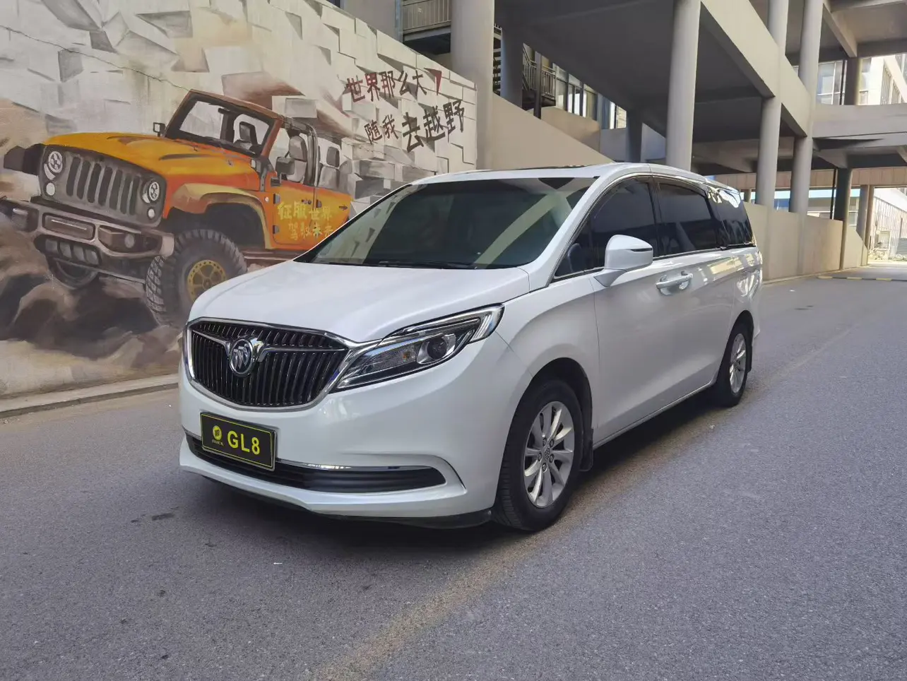 Buick GL8