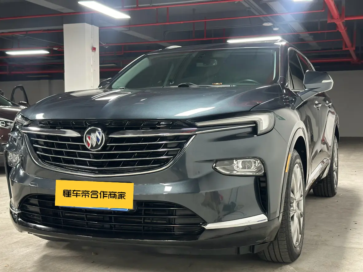 Buick Angke Banner