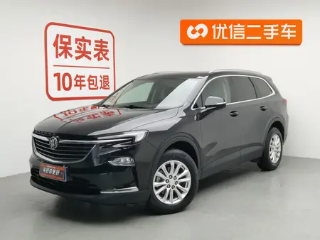 catalog-car-1