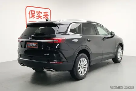 catalog-car-2