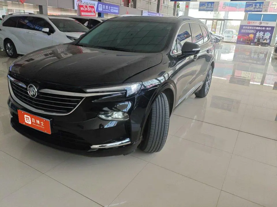 Buick Angke Banner