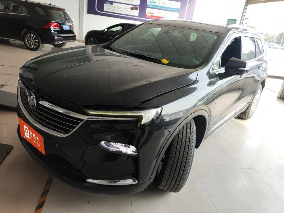 Buick Angke Banner