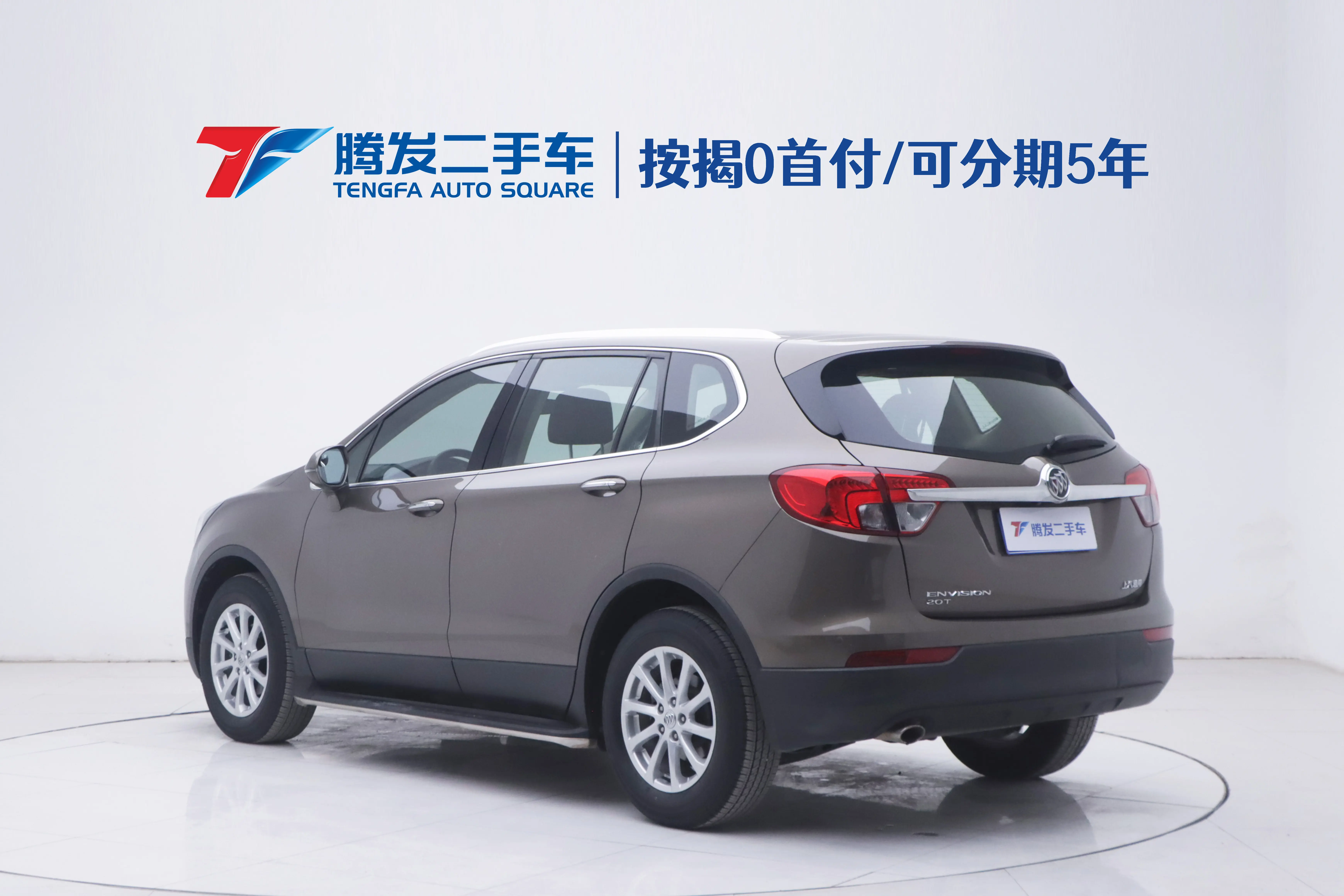 Buick Envision