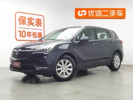 catalog-car-1