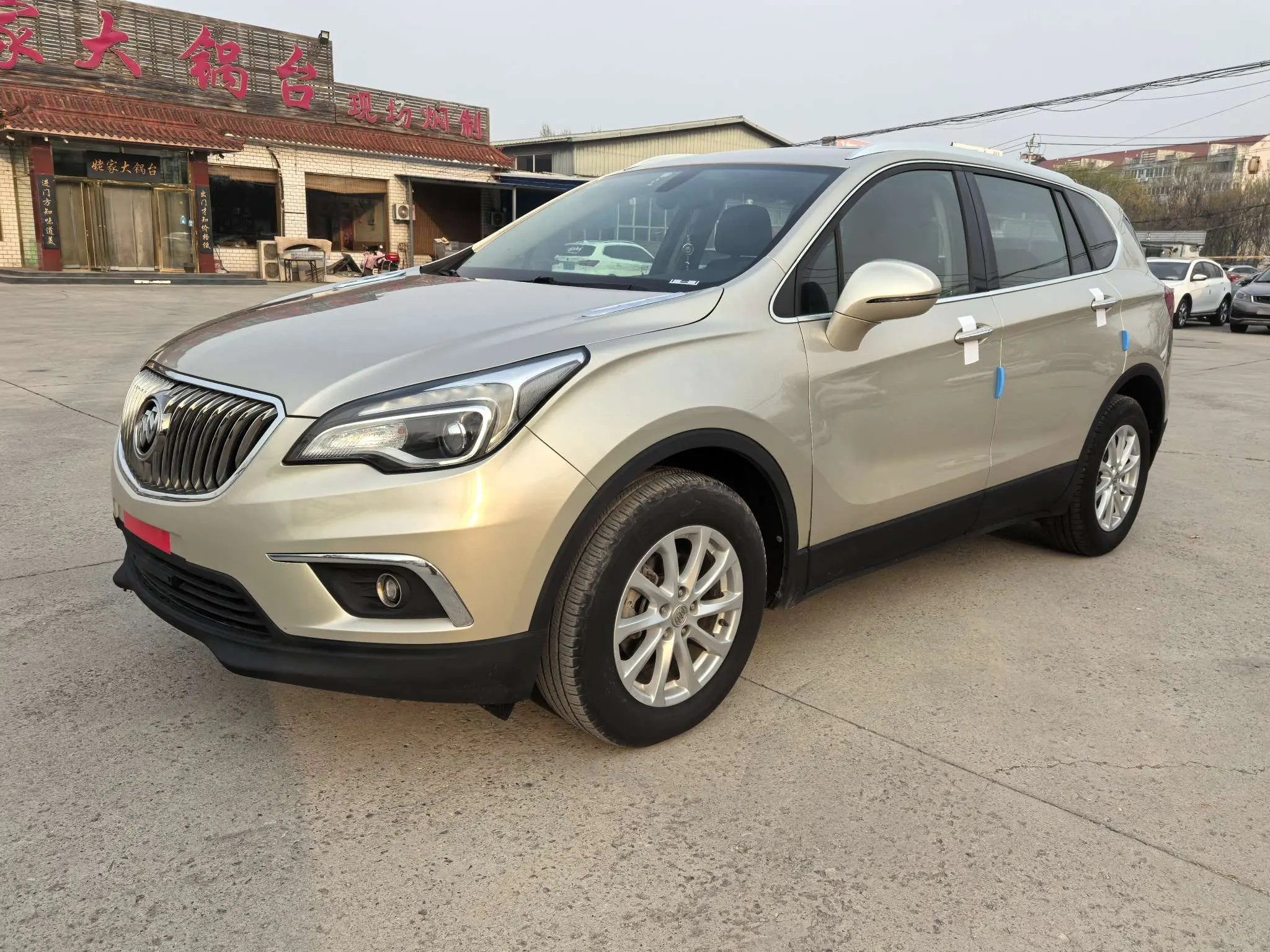 Buick Envision