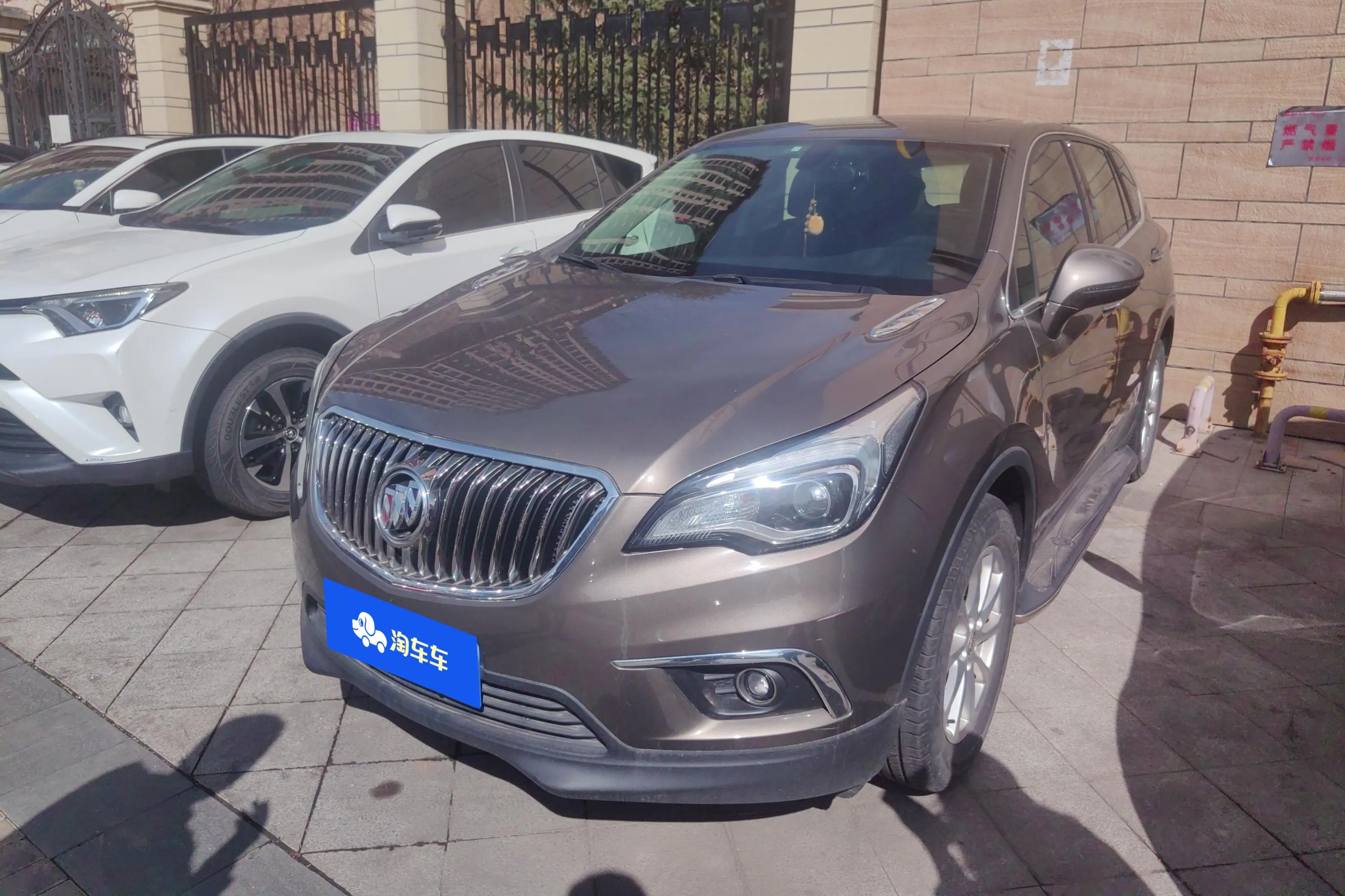 Buick Envision