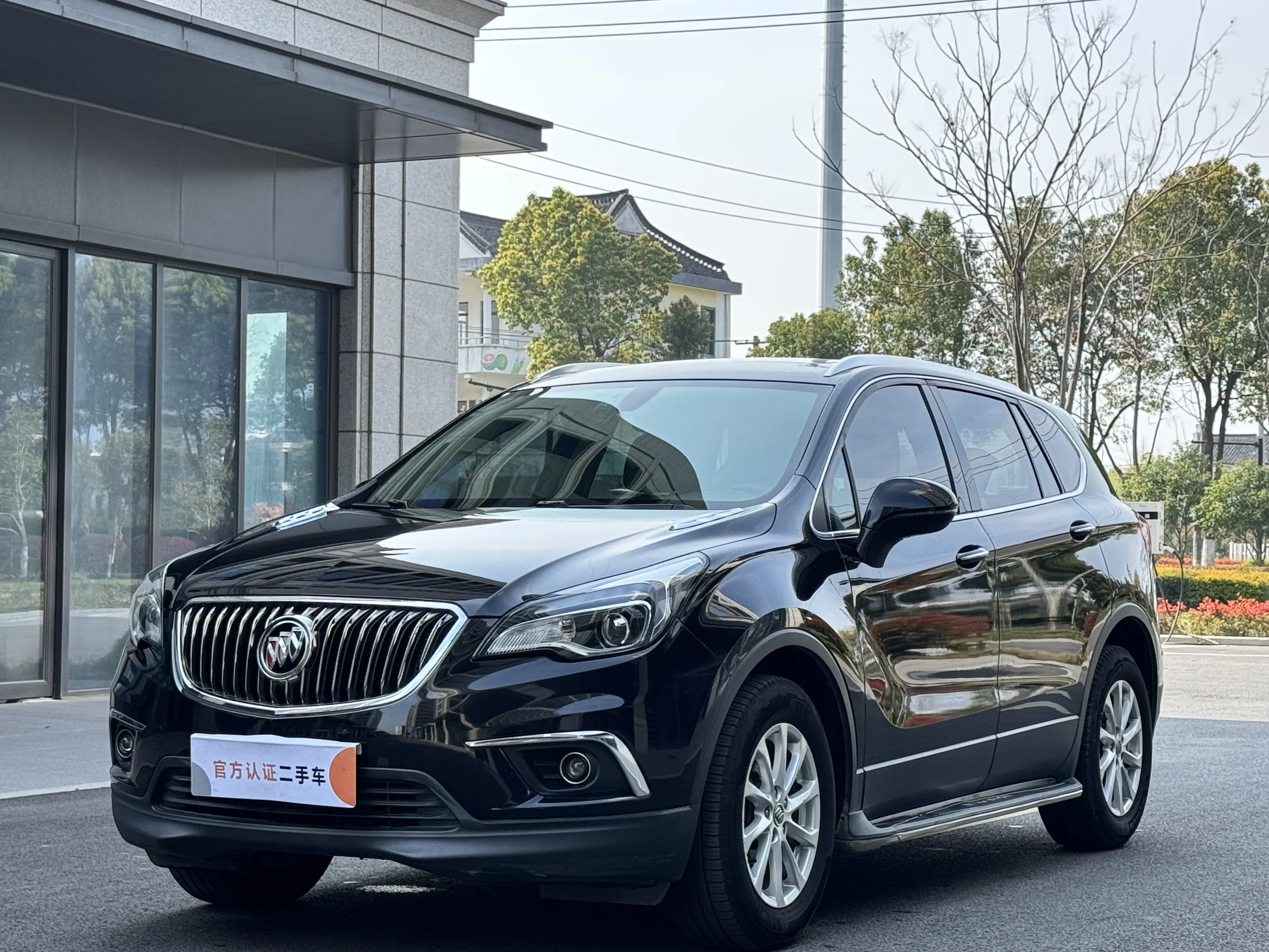 Buick Envision