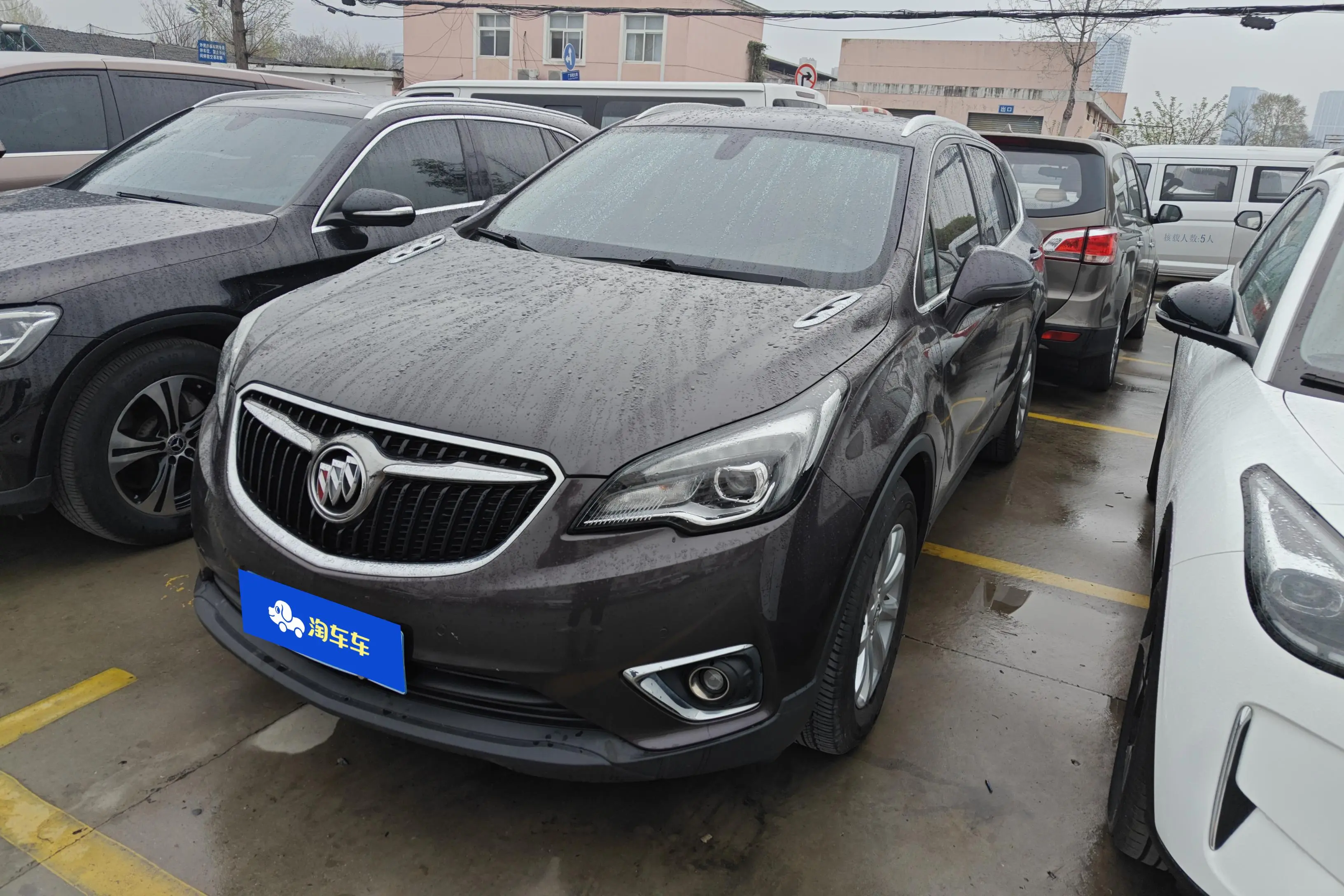 Buick Envision