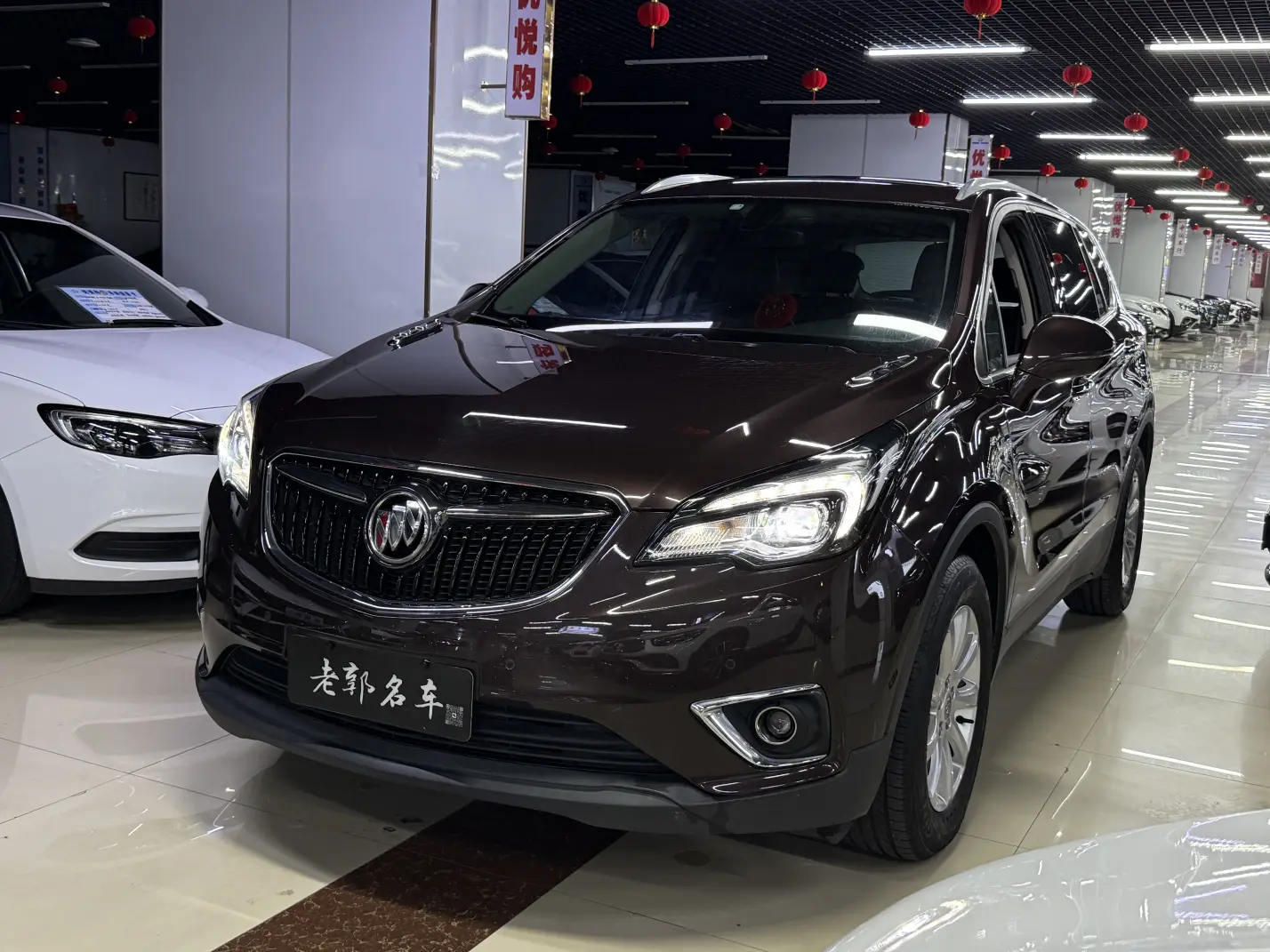 Buick Envision