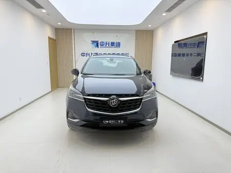 catalog-car-2
