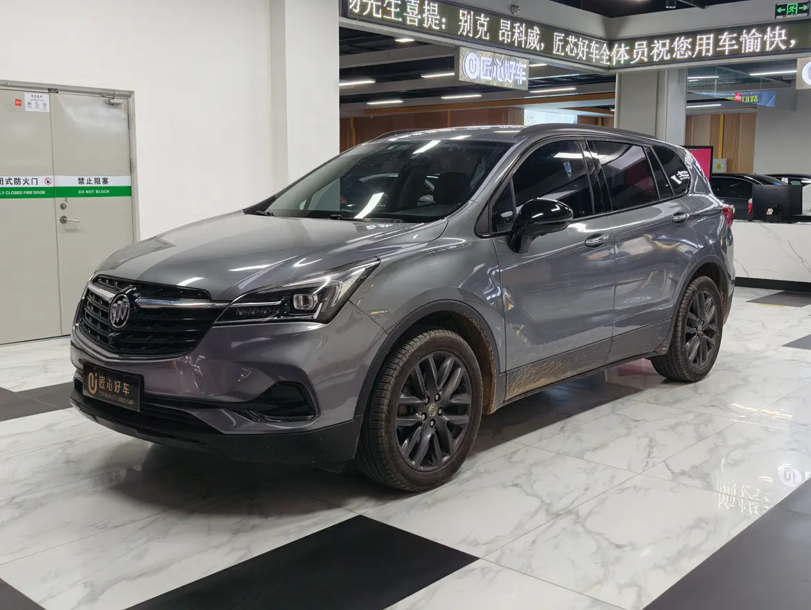 Buick Envision