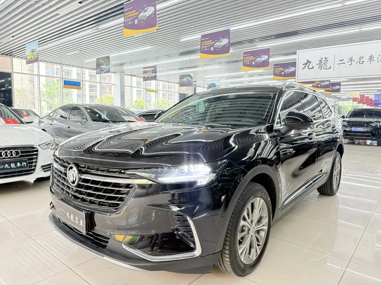 Buick Envision