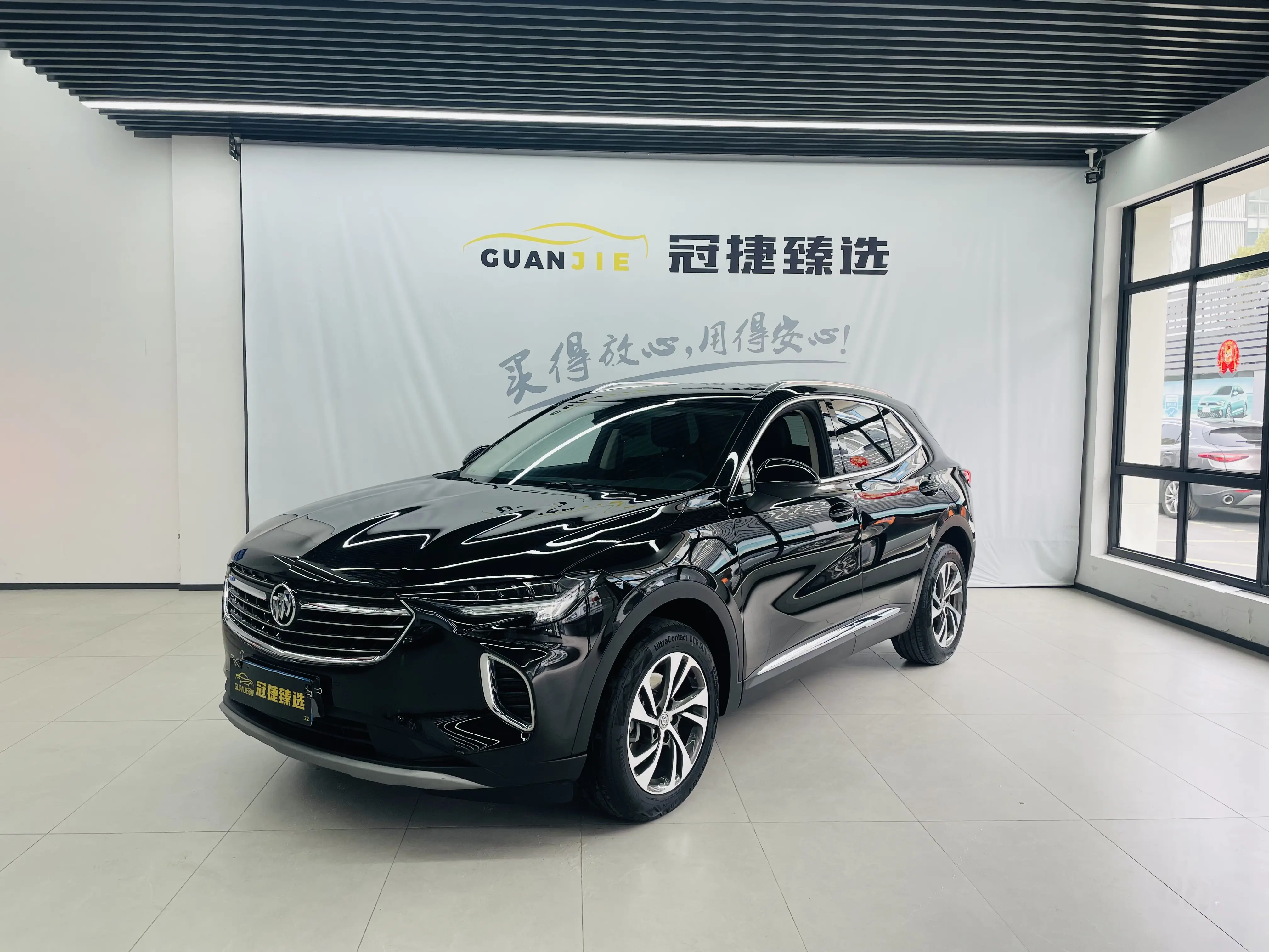 Buick Envision S