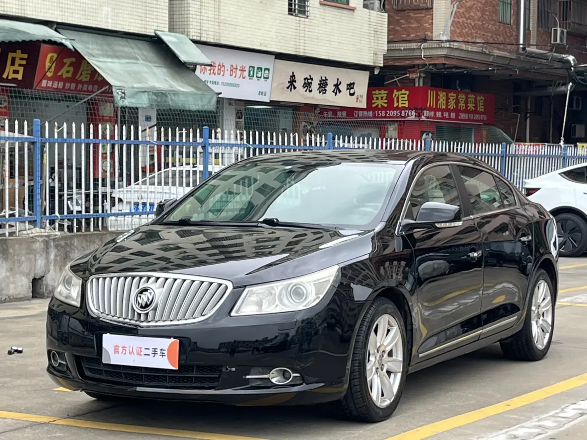 Buick LaCrosse