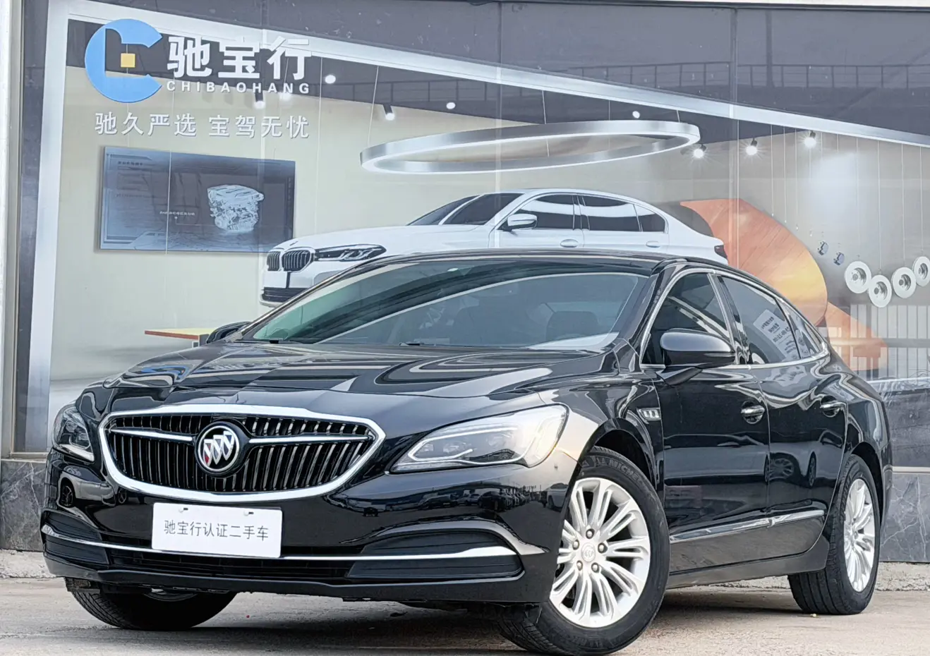 Buick LaCrosse