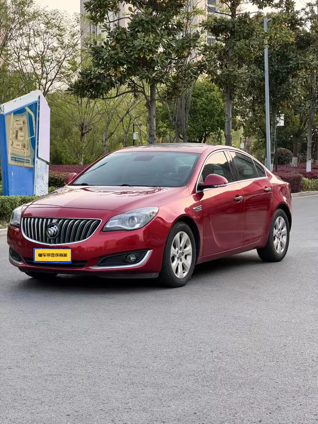 Buick Majesty