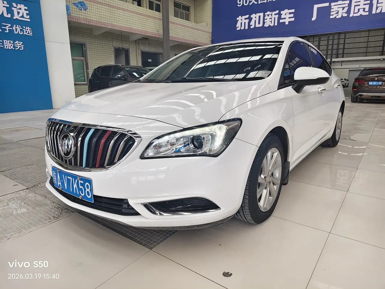 Buick Valeant